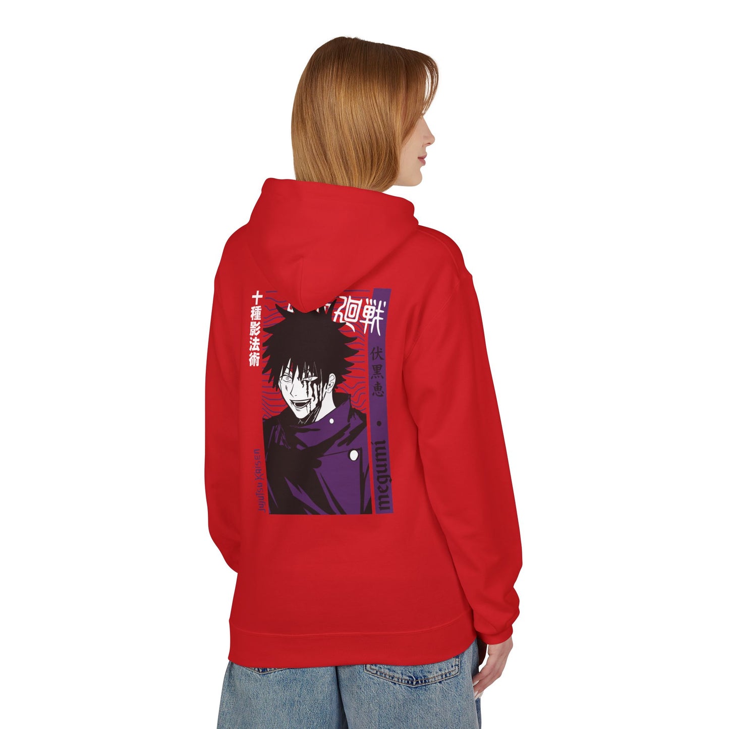 Megumi "Ten Shadows" Jujutsu Kaisen Hoodie | Maklenn