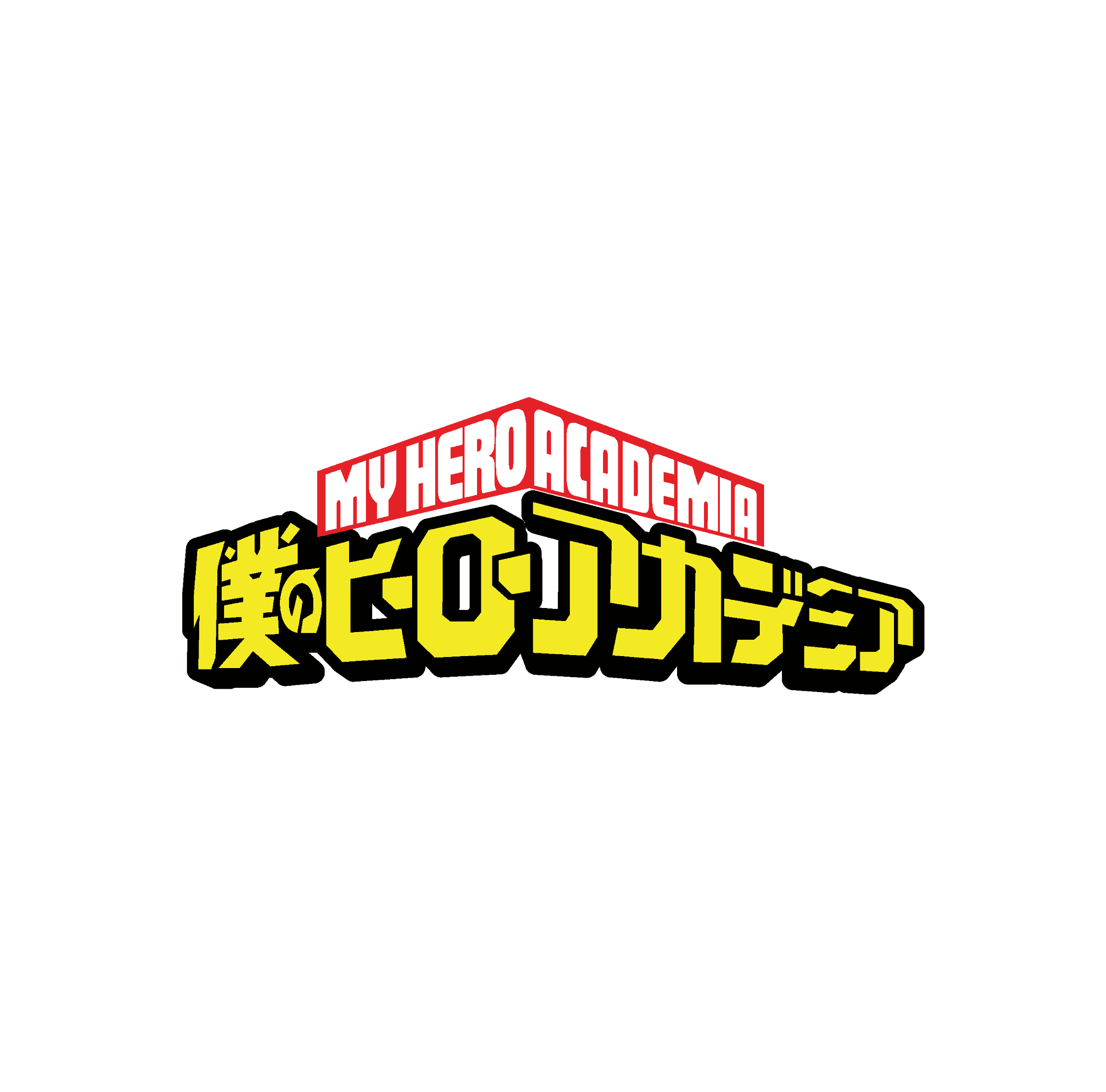 My Hero Academia anime streetwear collection