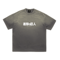 Levi Ackerman | Attack On Titan | Tiger Stripe Gradient Washed T-Shirt ODMPOD