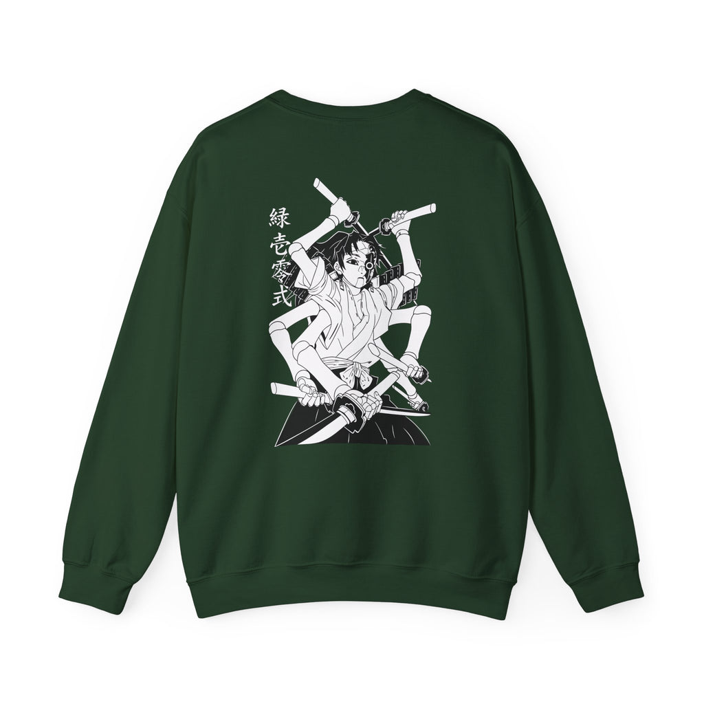 Yoriichi Type Zero "Training Doll" | Demon Slayer Sweatshirt