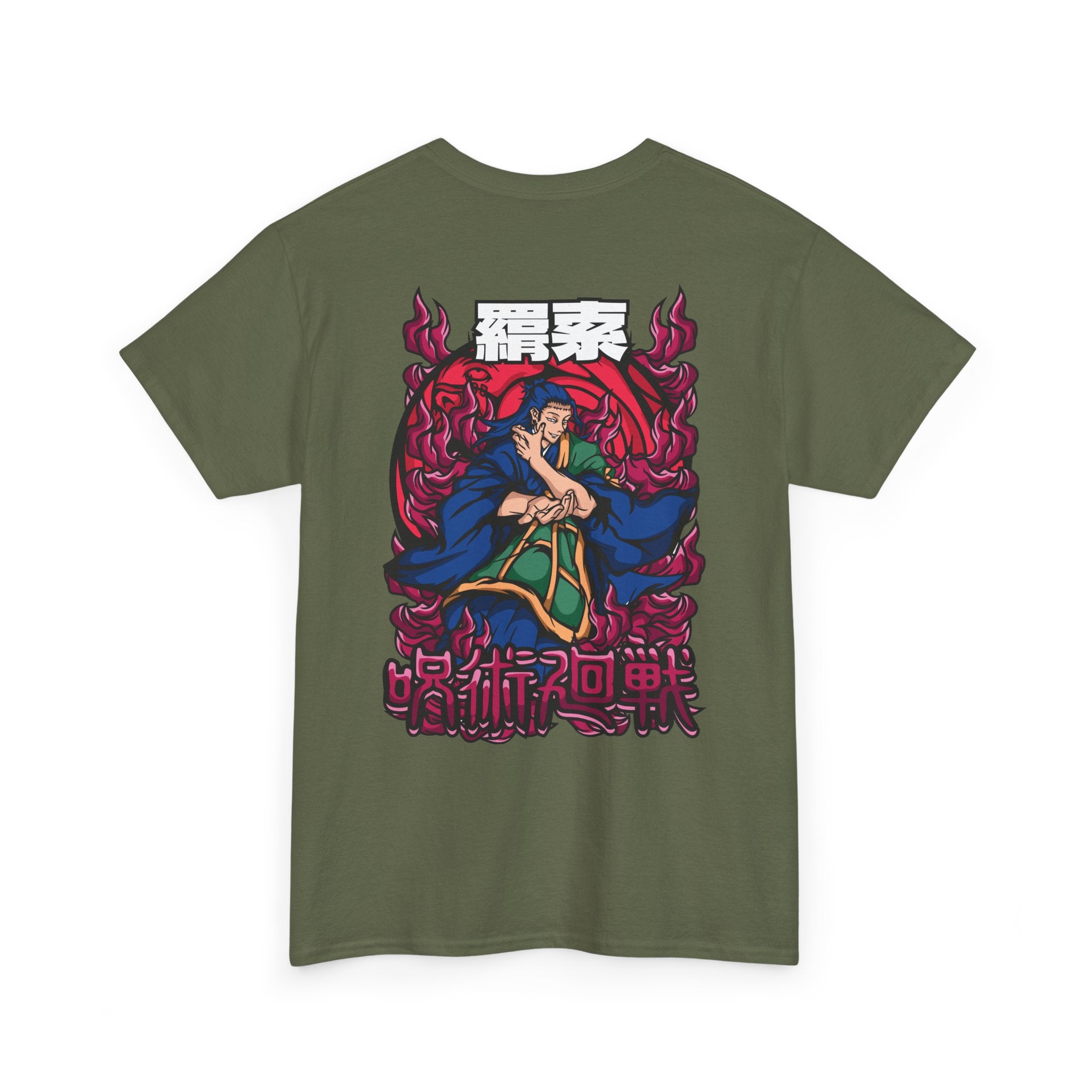 Suguru Geto "Curse Manipulator" | Jujutsu Kaisen Graphic Tee