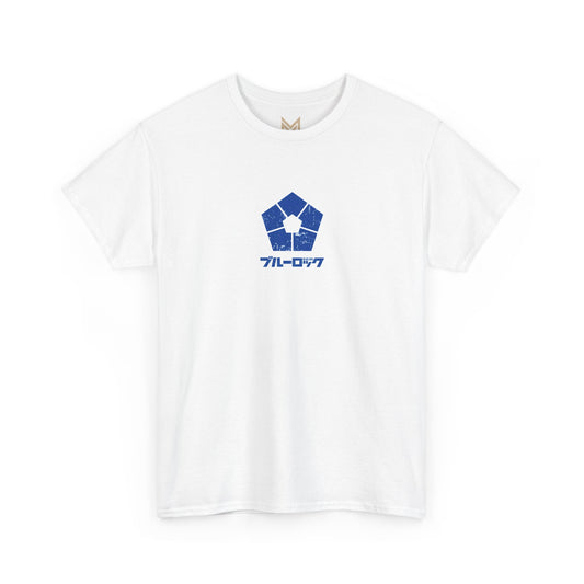 Raichi "Heat" Blue Lock Heavyweight Tee | Maklenn