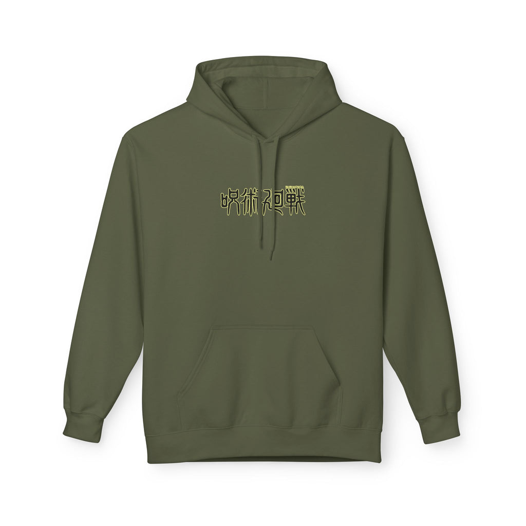 Satoru Gojo "The Honored One" | Jujutsu Kaisen Hoodie