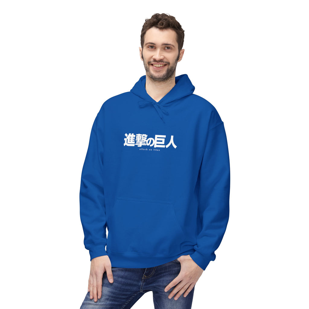 Eren Yeager "Attack Titan" | Attack on Titan Anime Graphic Tee
