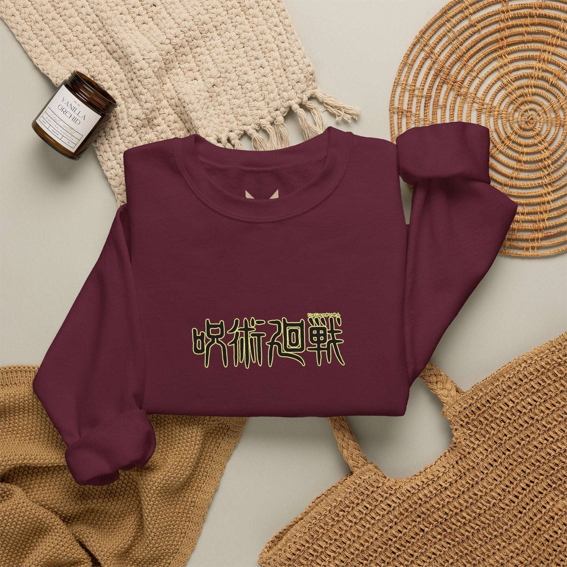 Jujutsu Kaisen Gojo Satoru Crewneck Sweatshirt — Anime Graphic Pullover Maklenn Jujutsu Kaisen Gojo Satoru Crewneck Sweatshirt — Anime Graphic Pullover Sweatshirt Maklenn www.maklenn.com India 33.23