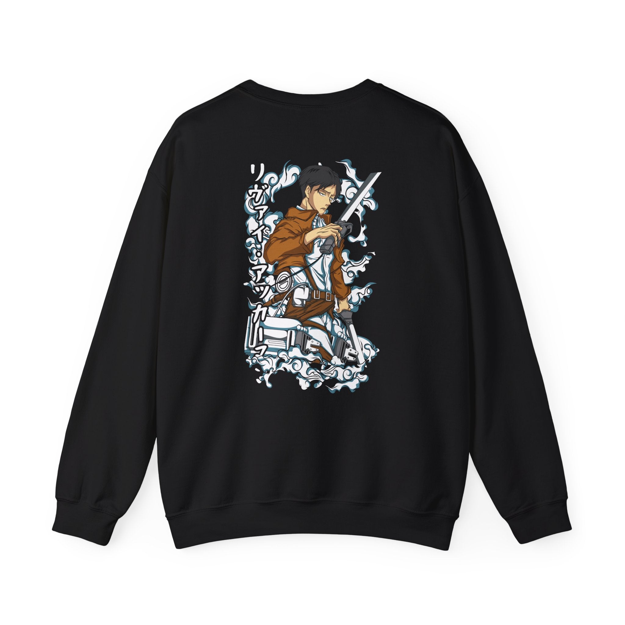 Levi Ackerman "Humanity's Strongest" | Attack on Titan Sweatshirt