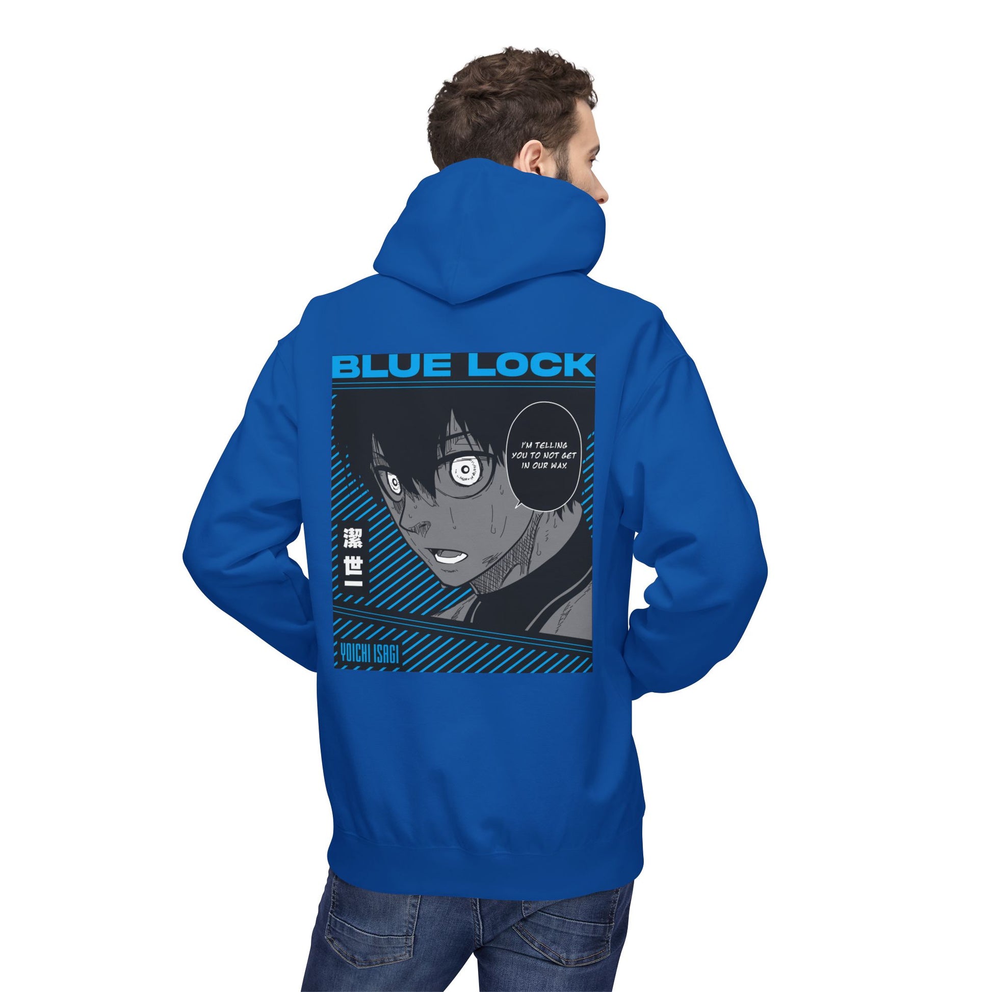 Premium Anime Streetwear Hoodie – Maklenn – View 47