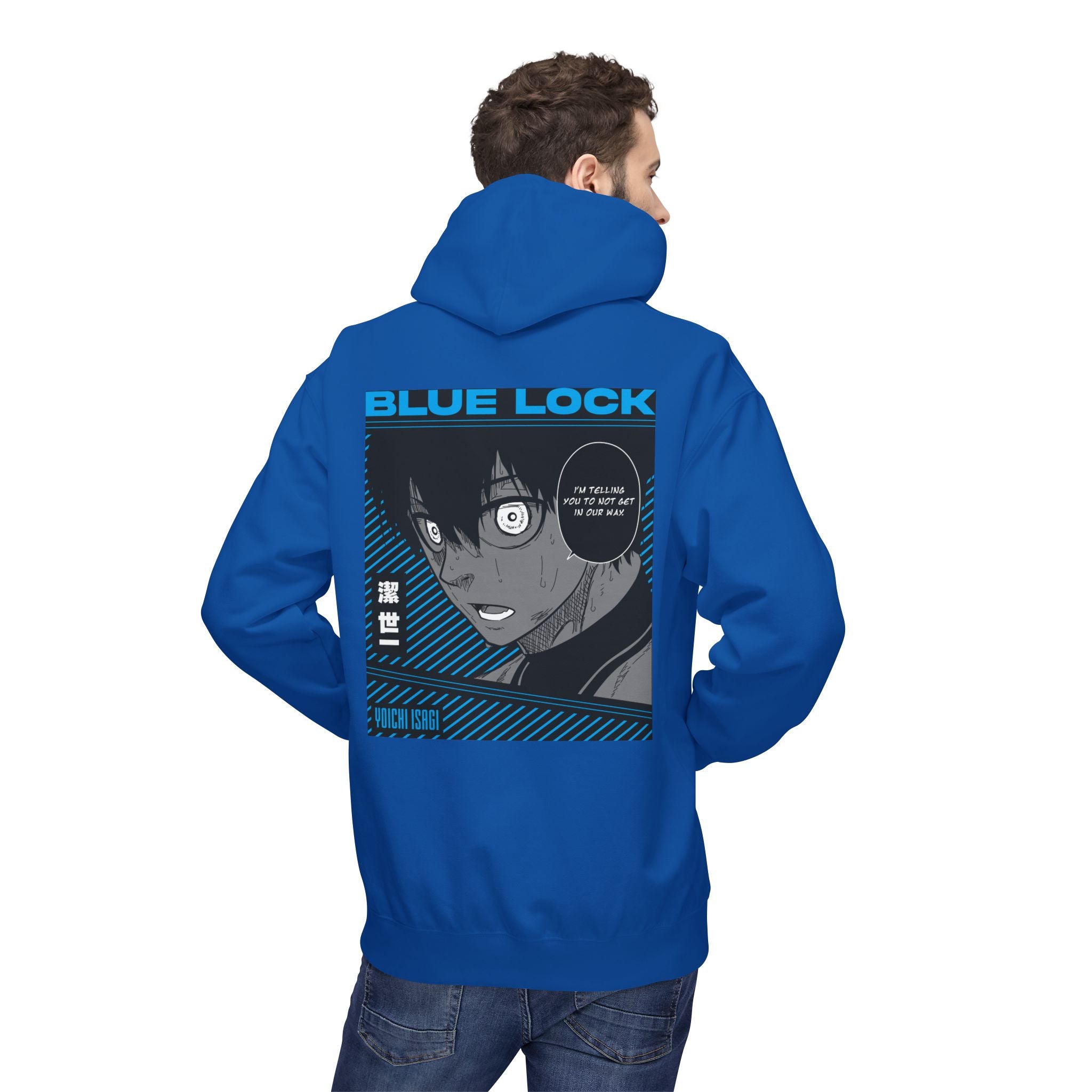 Yoichi Isagi "The Egoist" | Blue Lock Hoodie