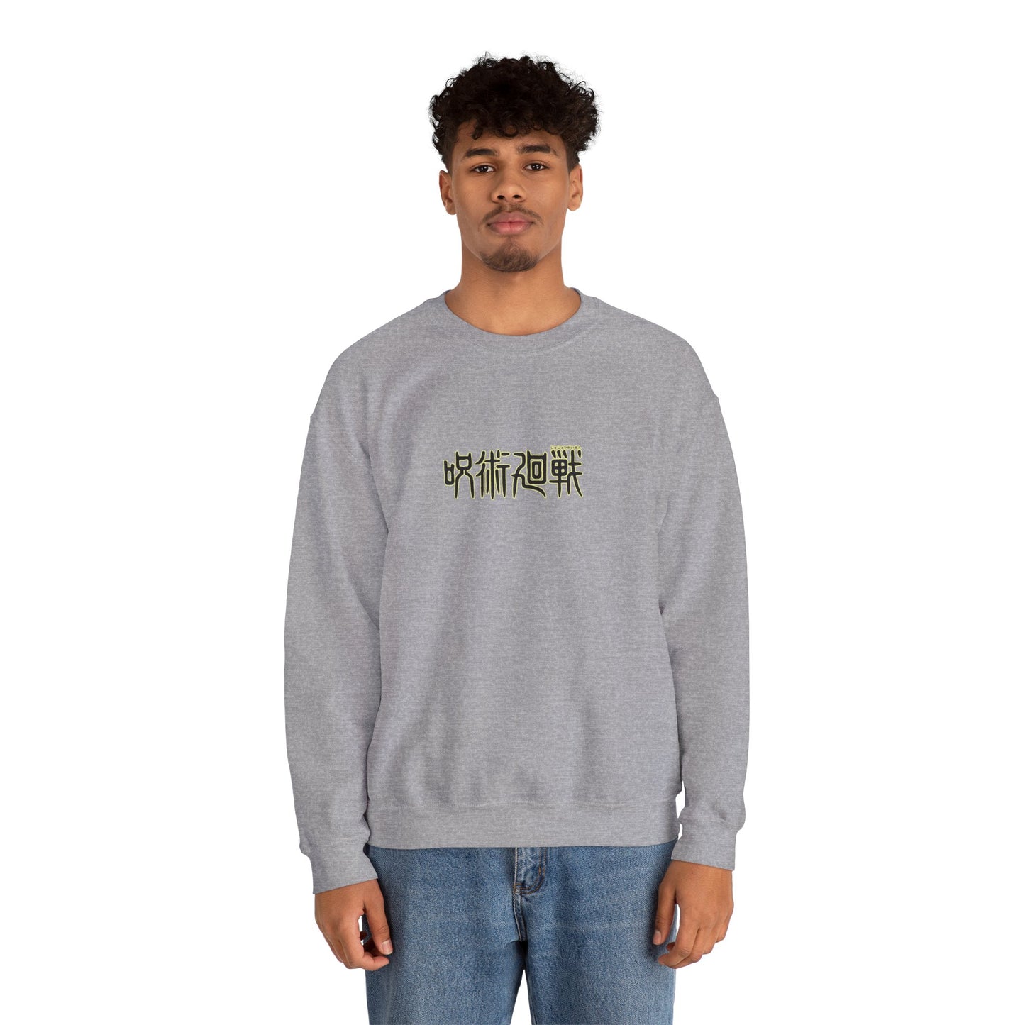 Toge Inumaki "Bonito Flakes" Heavyweight Crewneck