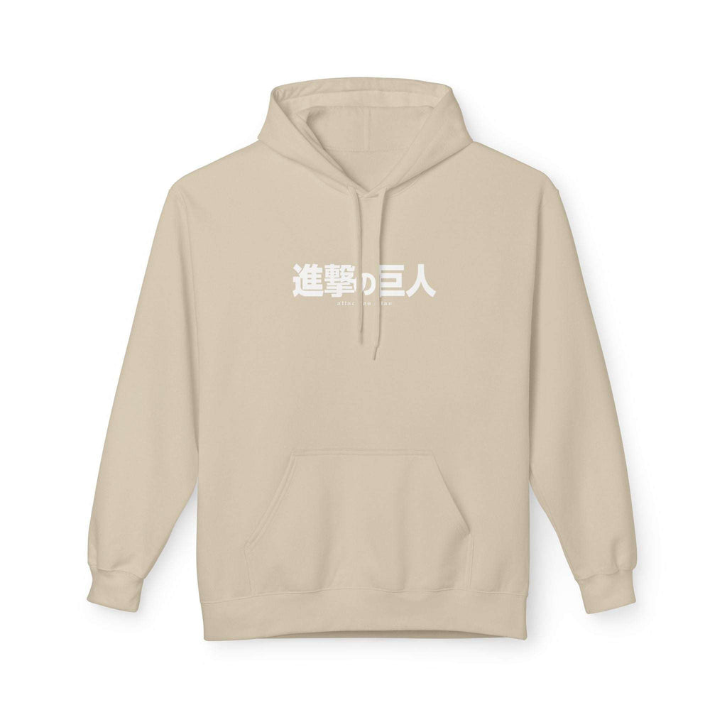 Attack on Titan — Attack Titan Maklenn Attack on Titan — Attack Titan Hoodie Maklenn www.maklenn.com India 39.87