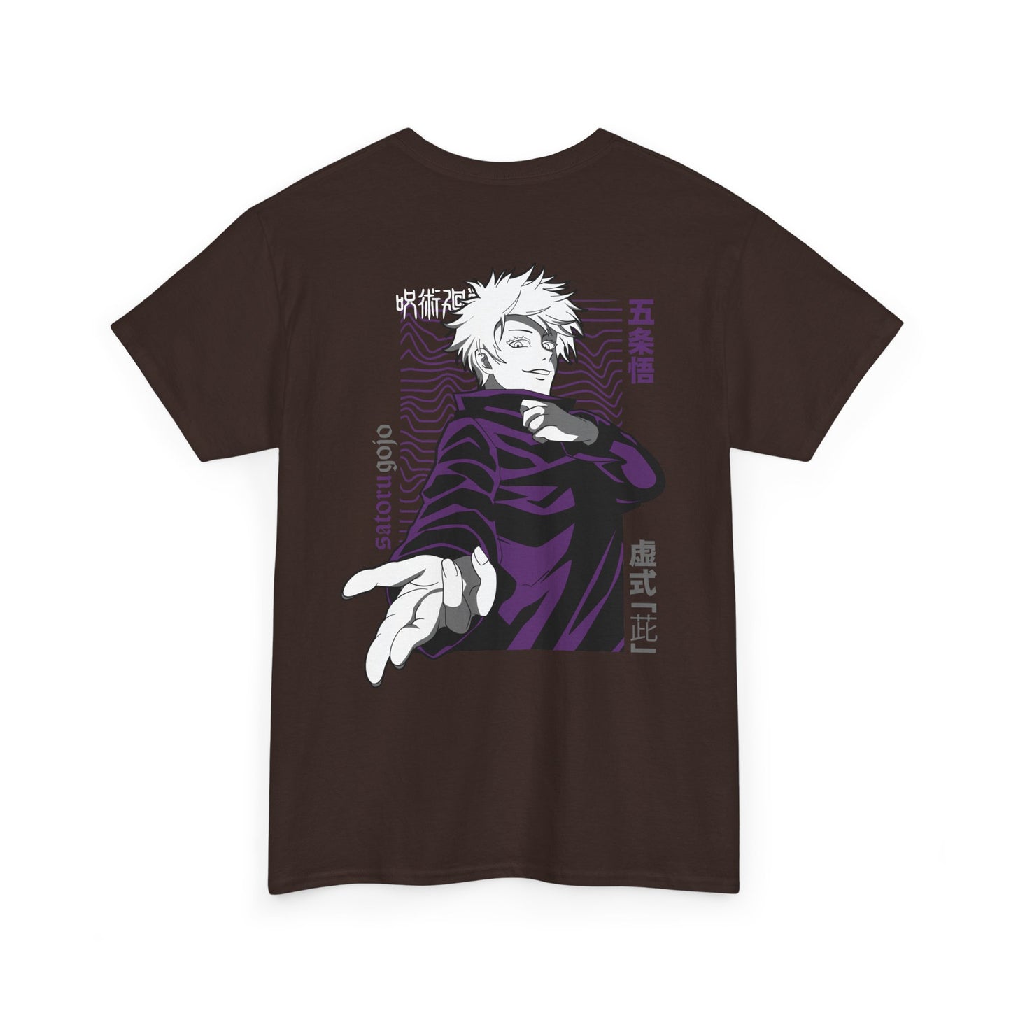Satoru Gojo 'Hollow Purple' Jujutsu Kaisen Heavyweight Tee