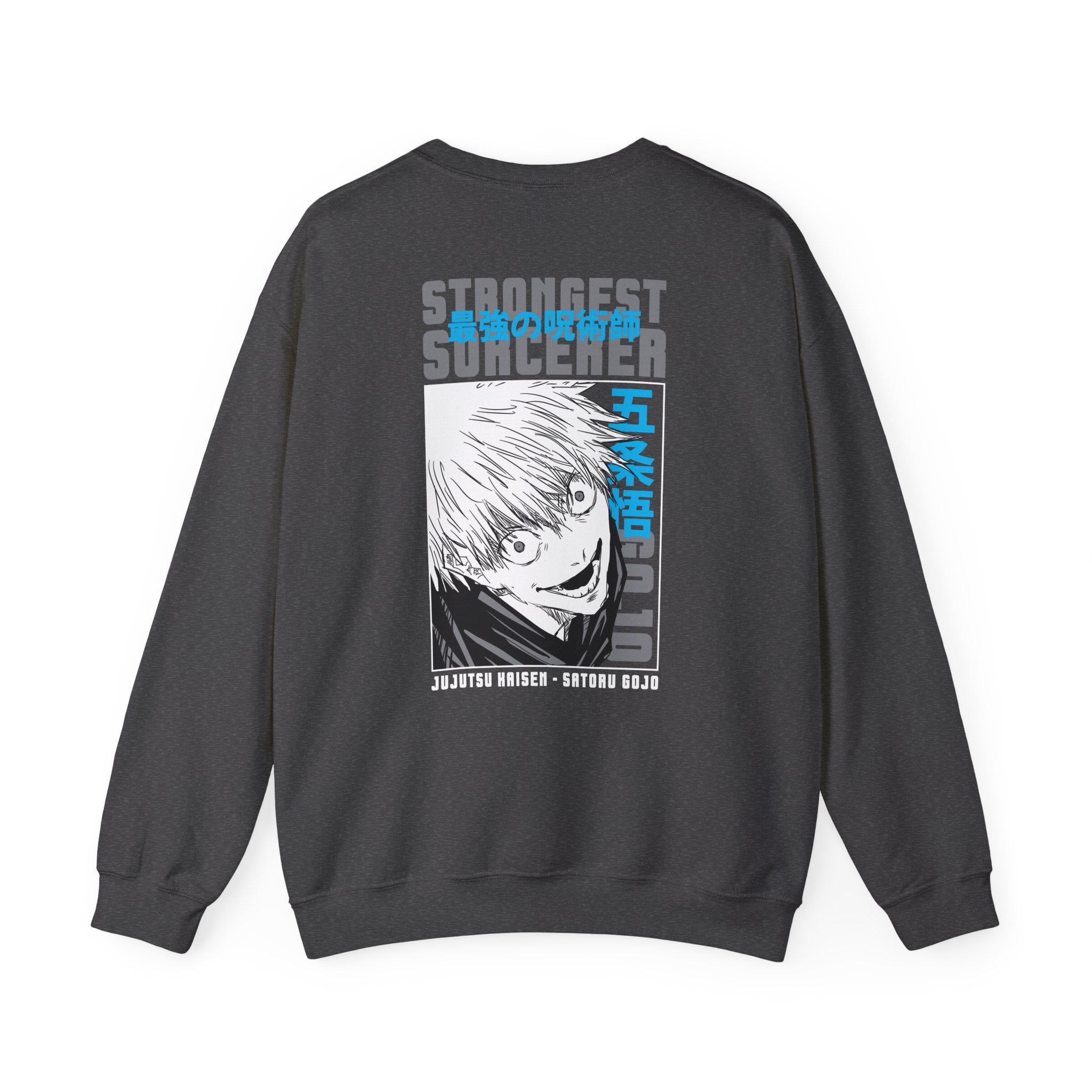 Satoru Gojo "The Honored One" | Jujutsu Kaisen Sweatshirt