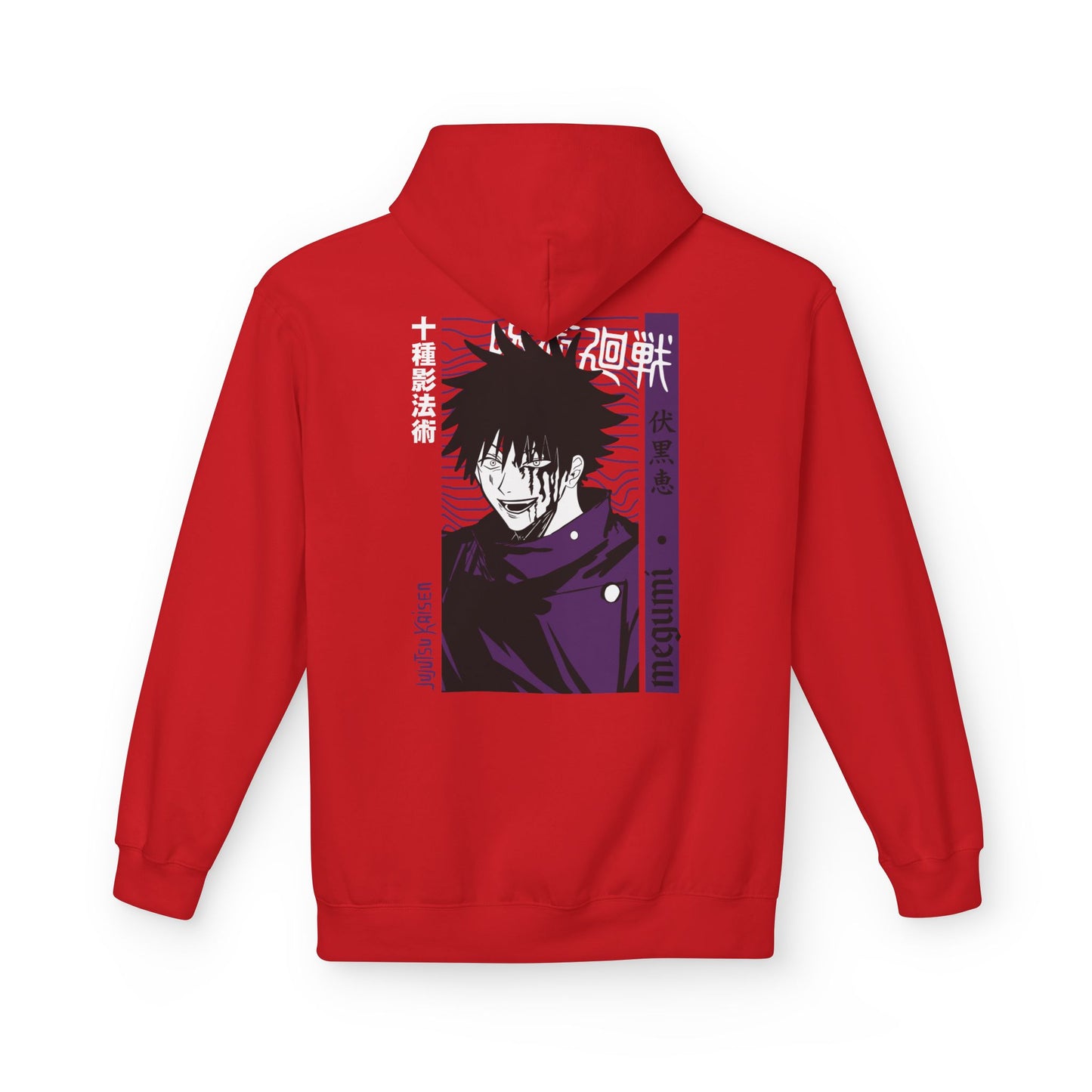 Megumi "Ten Shadows" Jujutsu Kaisen Hoodie | Maklenn