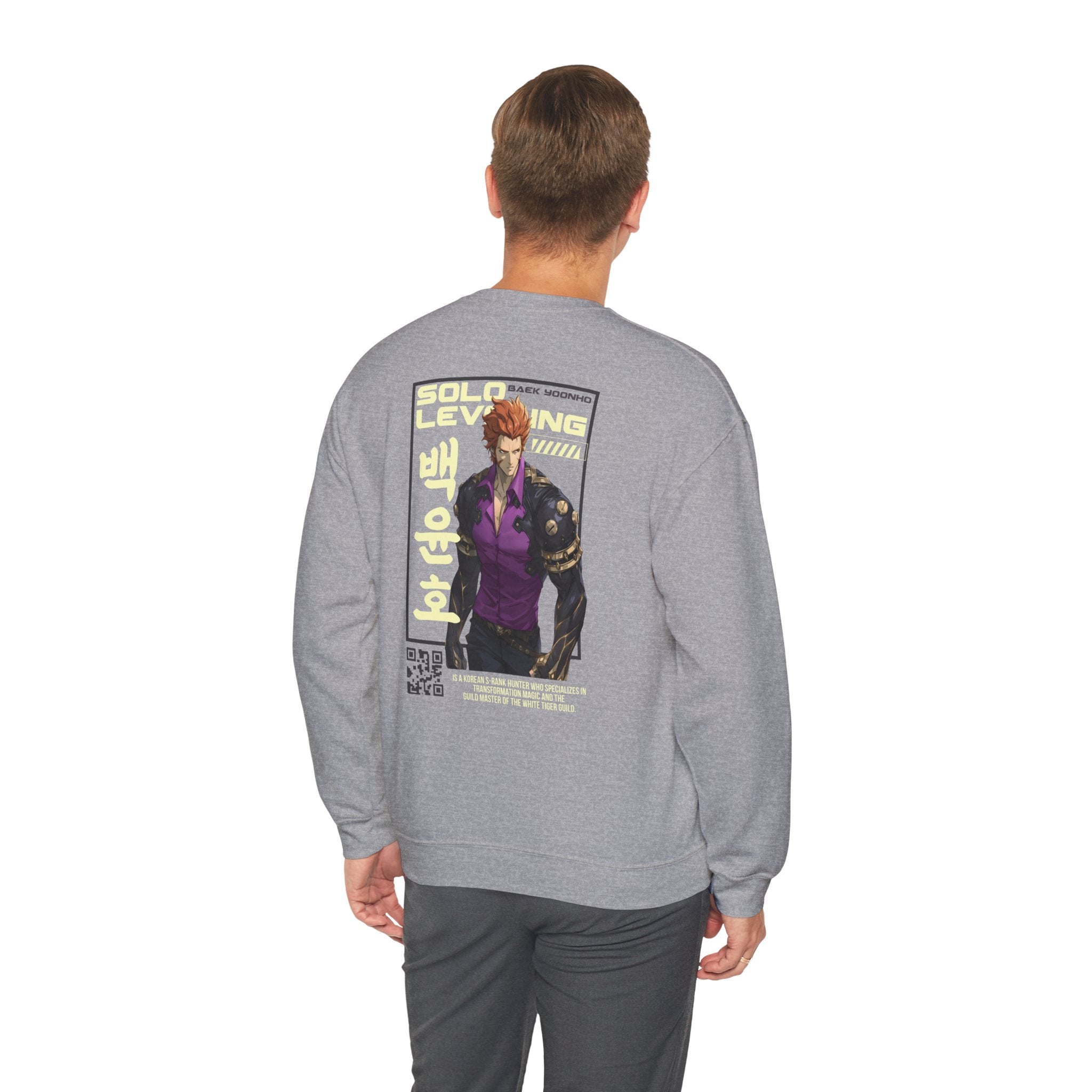 Baek Yoonho "White Tiger" | Solo Leveling Sweatshirt