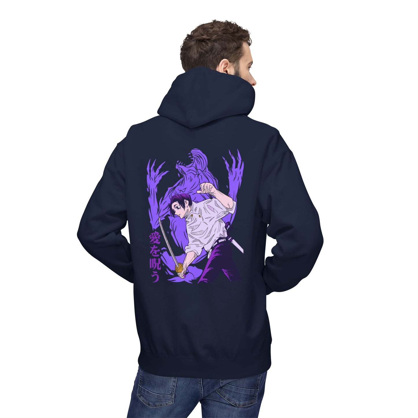 Yuta Okkotsu "Curse Love" Heavyweight Hoodie