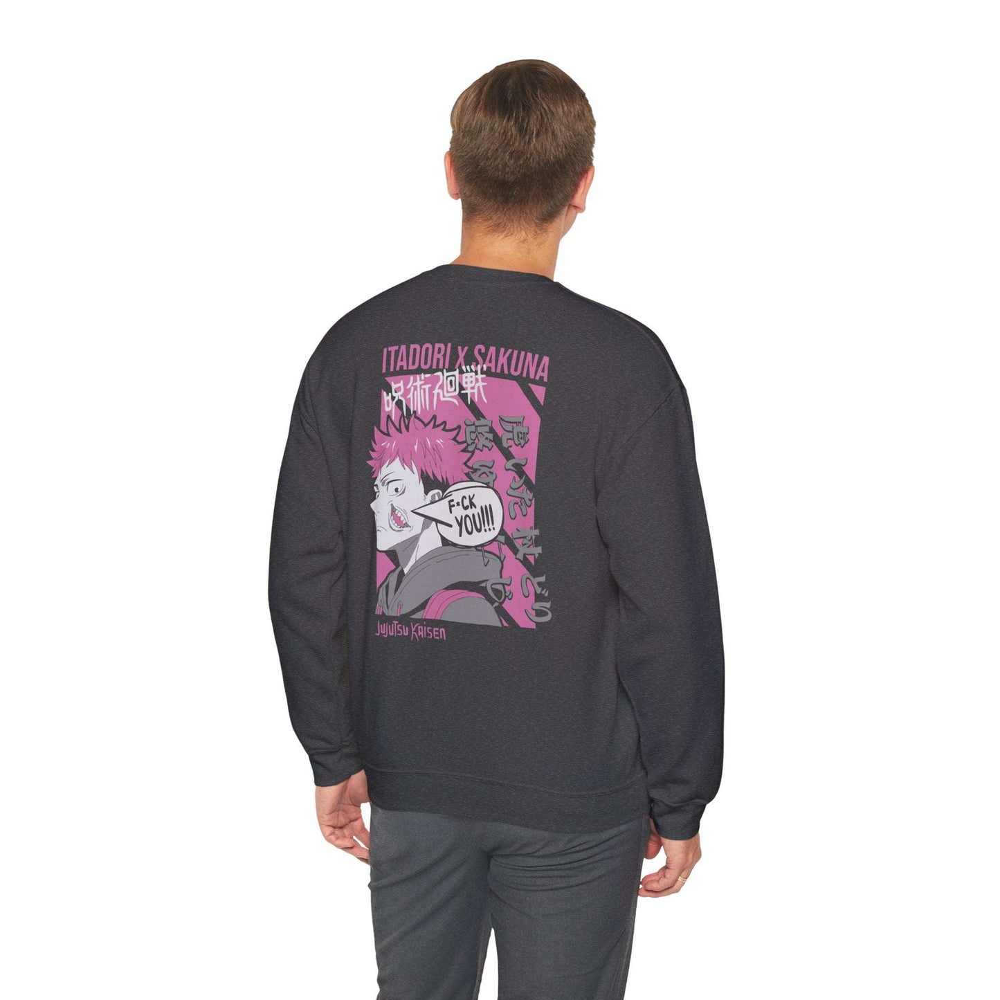 Jujutsu Kaisen Itadori x Sukuna Crewneck Sweatshirt — Anime Graphic Pullover Maklenn Jujutsu Kaisen Itadori x Sukuna Crewneck Sweatshirt — Anime Graphic Pullover Sweatshirt Maklenn www.maklenn.com India 32.23