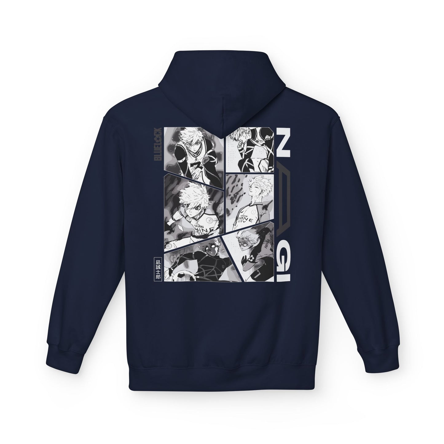 Nagi "Lazy Genius" Blue Lock Hoodie | Maklenn