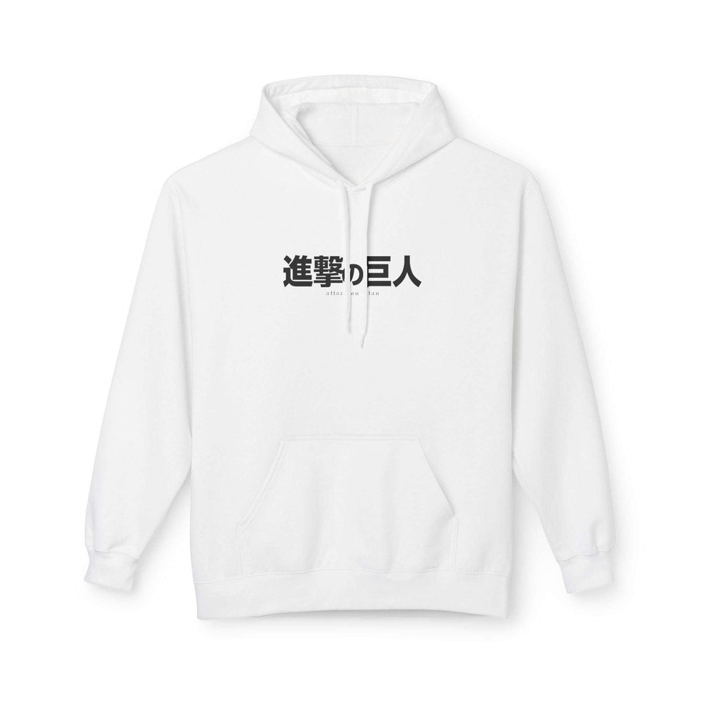 Attack on Titan — Attack Titan Maklenn Attack on Titan — Attack Titan Hoodie Maklenn www.maklenn.com India 39.87
