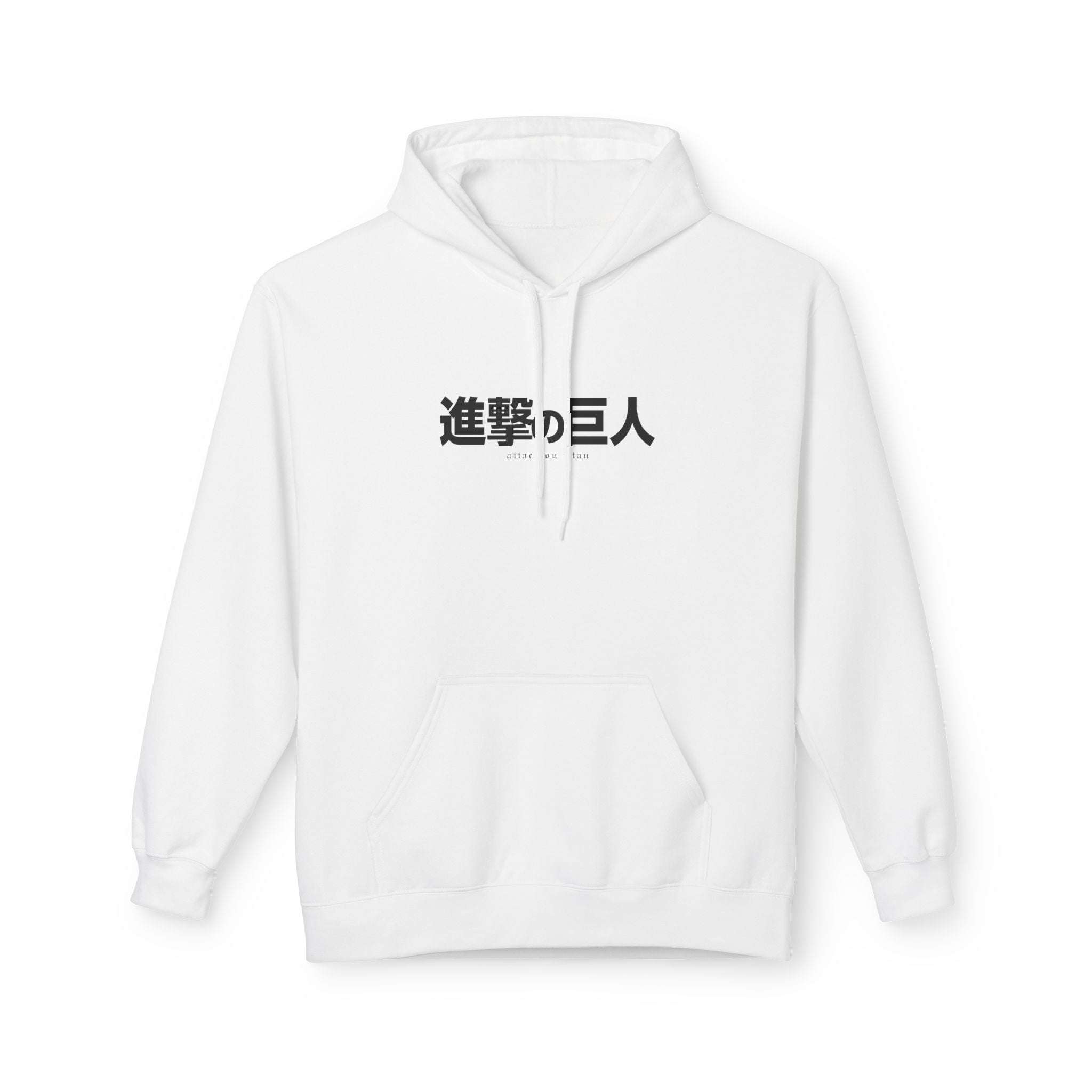 Attack on Titan — Attack Titan Maklenn Attack on Titan — Attack Titan Hoodie Maklenn www.maklenn.com India 39.87
