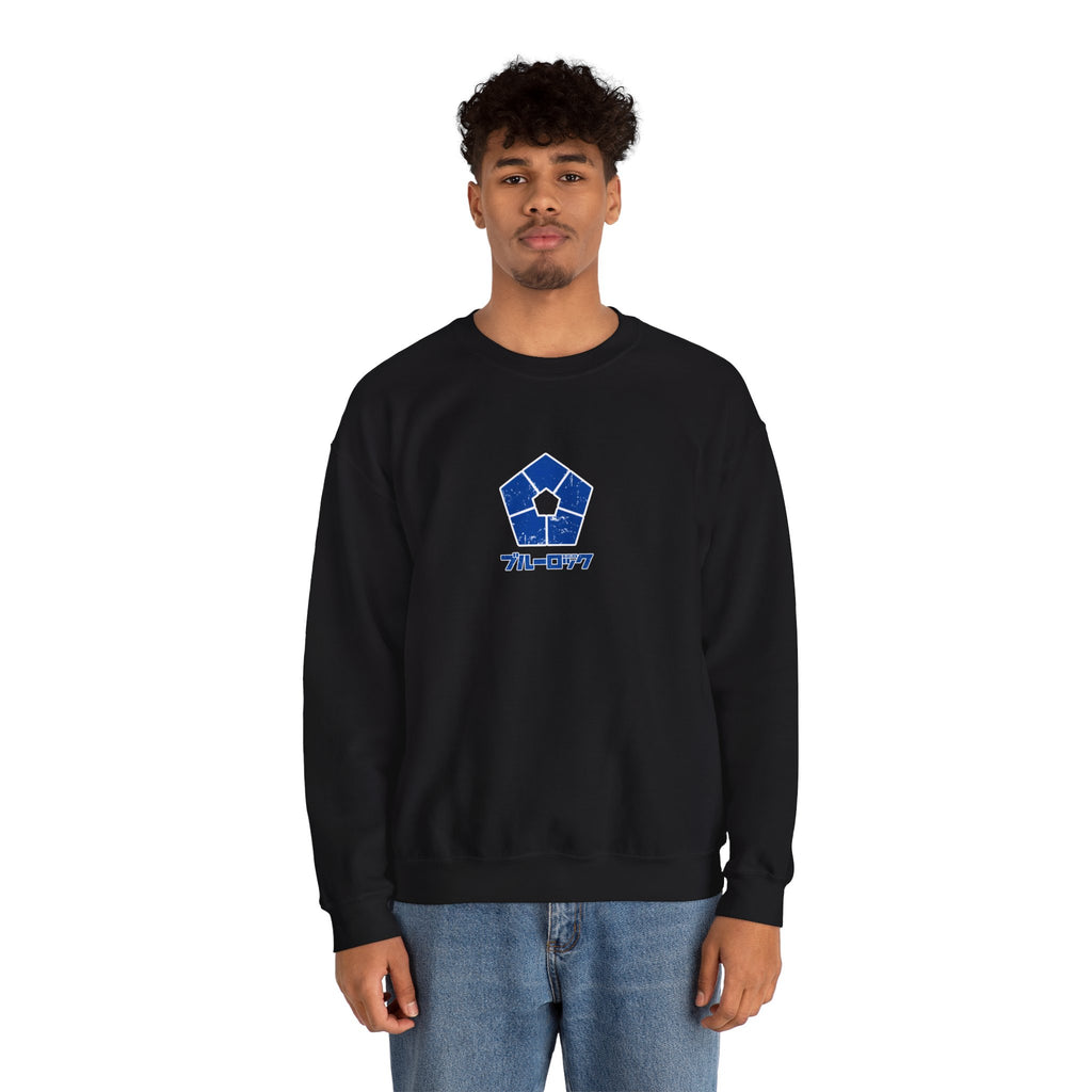 Alexis Ness "Brain" | Blue Lock Anime Graphic Tee - Detail View 19
