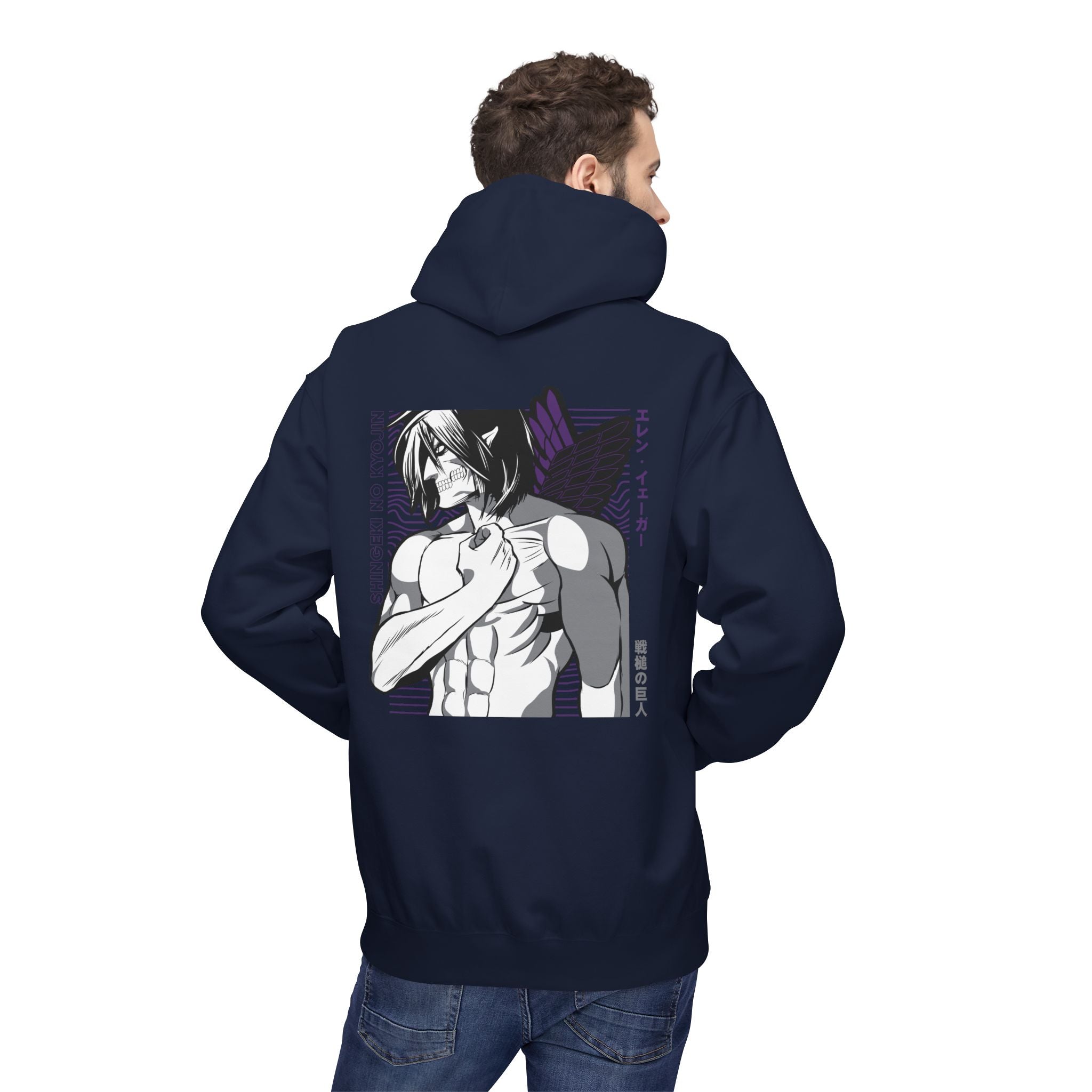 Eren Yeager "Attack Titan" | Attack on Titan Anime Graphic Tee