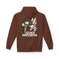 Izuku Midoriya "Deku" | My Hero Academia Hoodie
