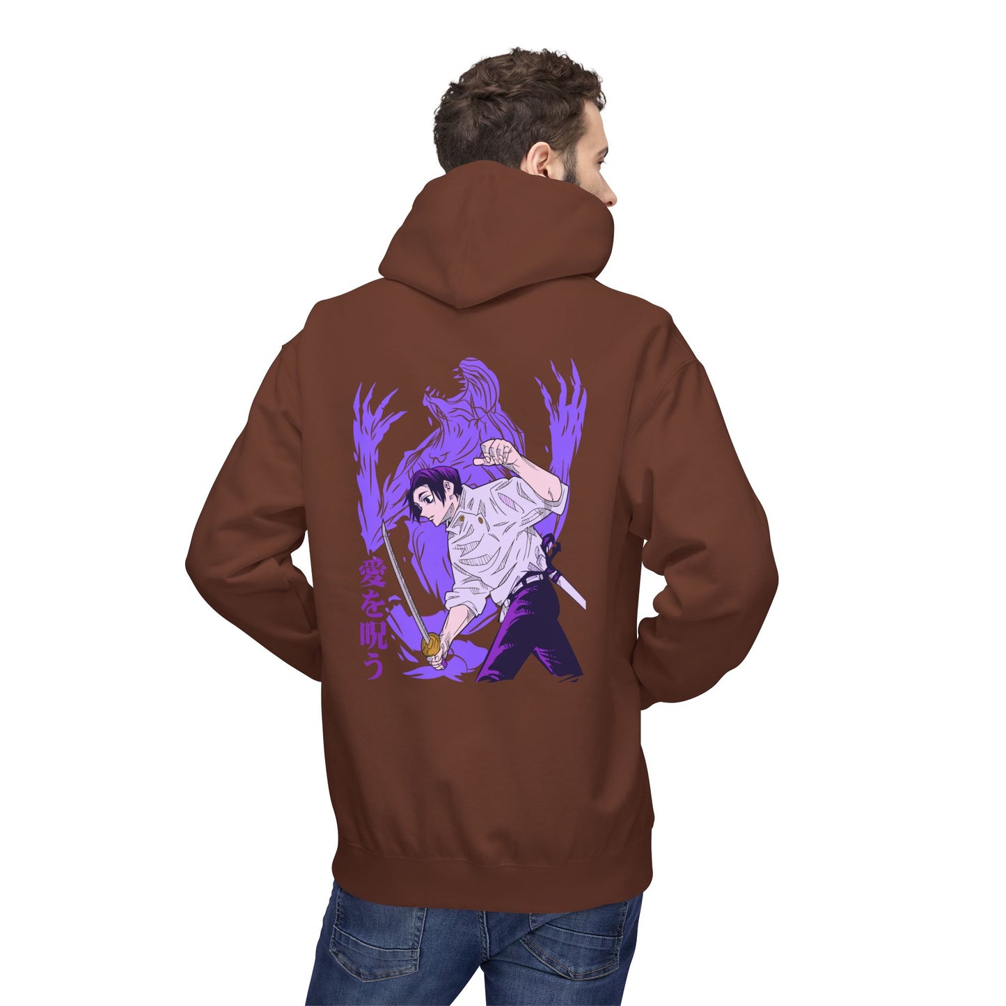 Yuta Okkotsu "Curse Love" Heavyweight Hoodie
