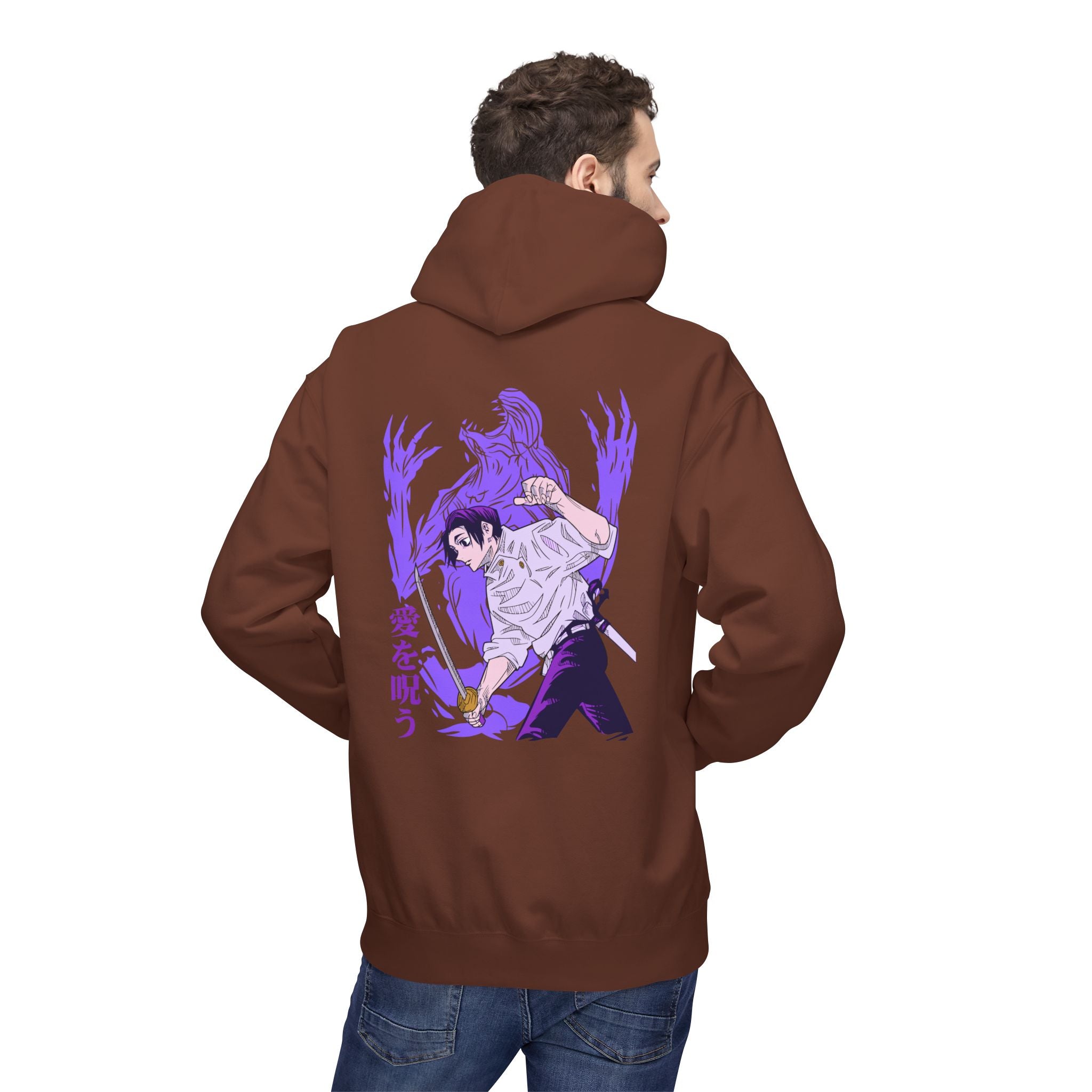 Yuta Okkotsu "Special Grade" | Jujutsu Kaisen Hoodie