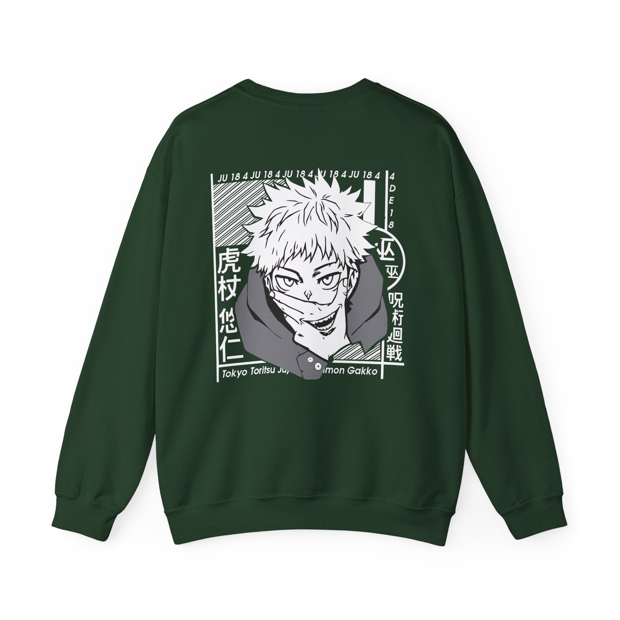 Yuji Itadori "The Vessel" | Jujutsu Kaisen Sweatshirt