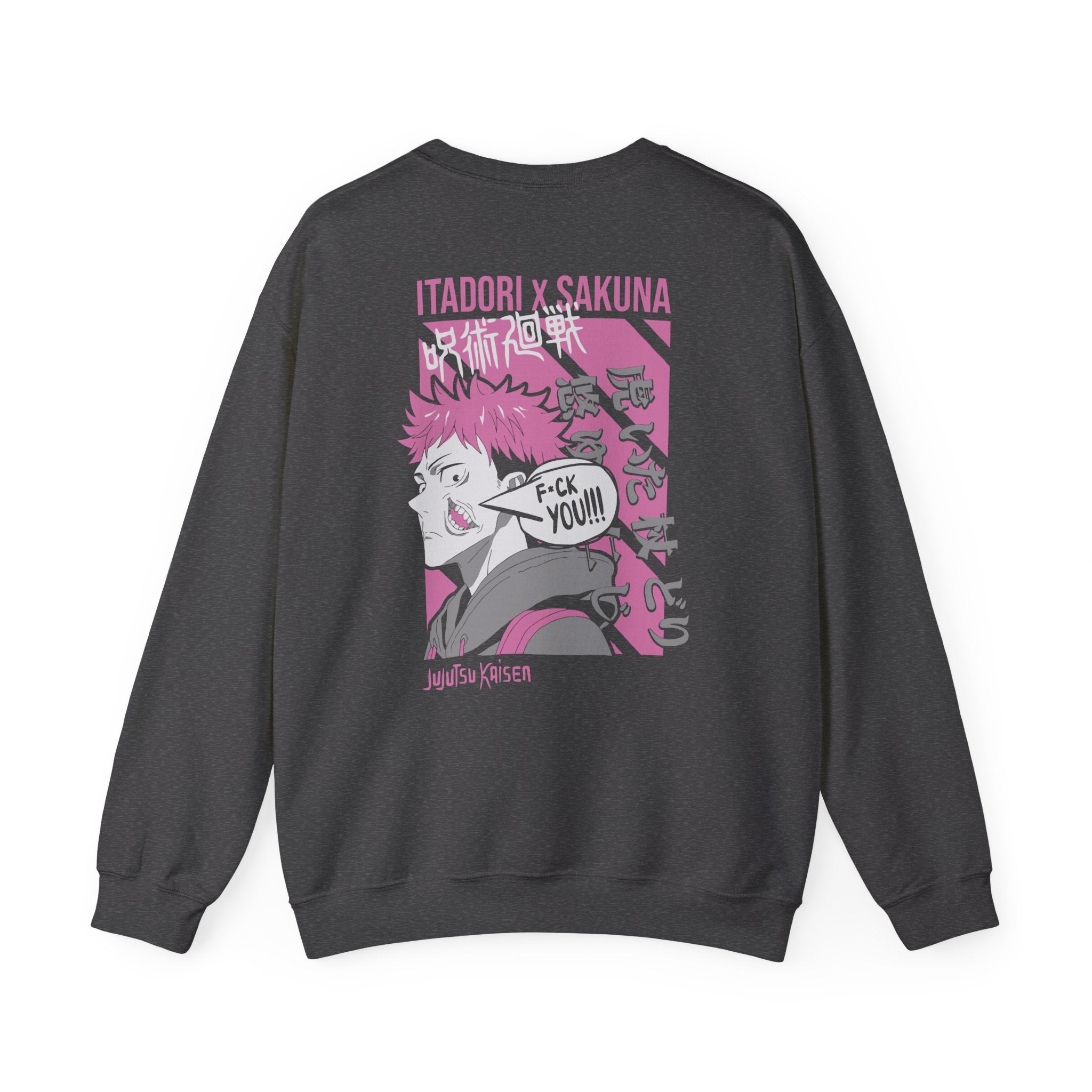 Yuji Itadori & Ryomen Sukuna "Cursed Vessel" | Jujutsu Kaisen Sweatshirt