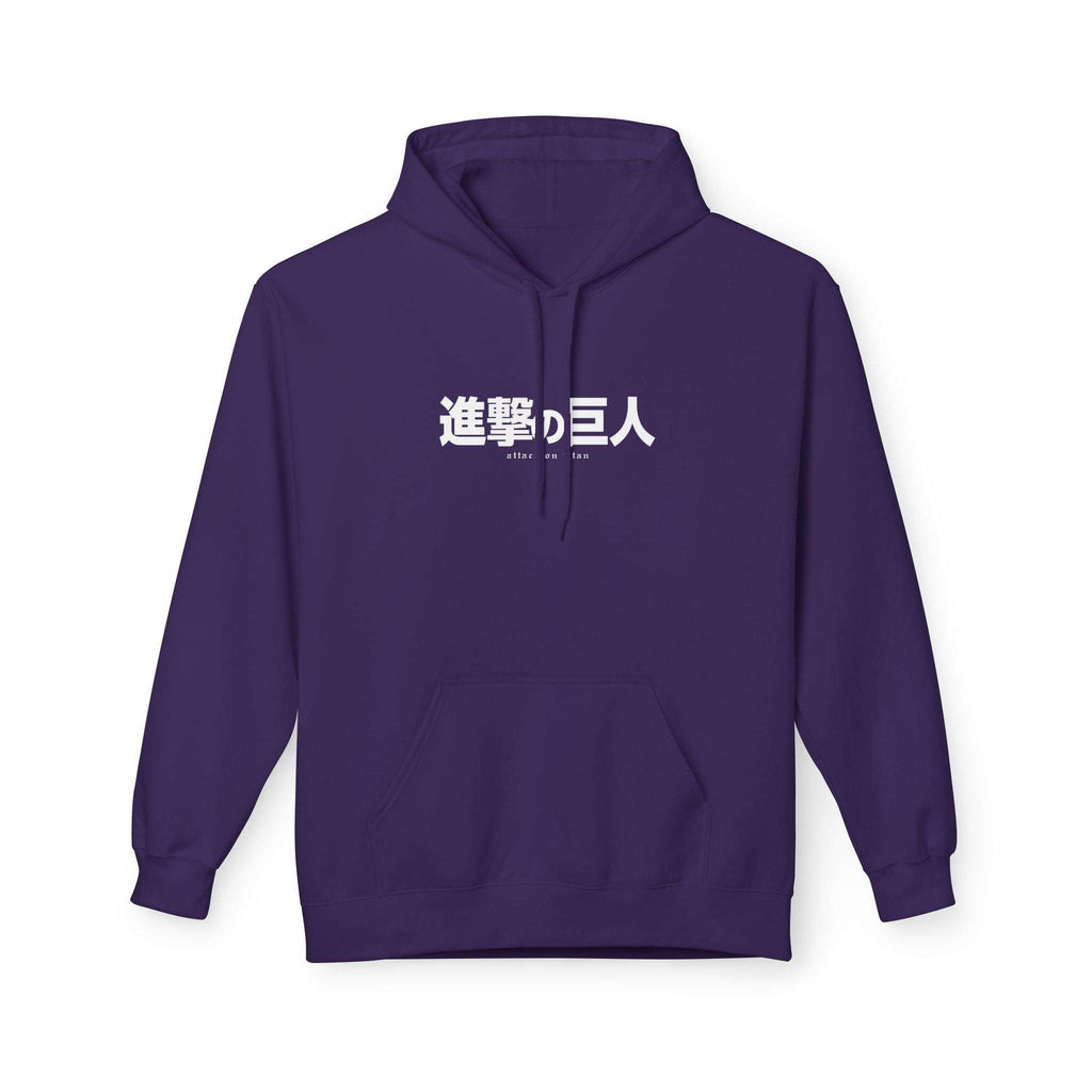 Titan de Attaque - Attack on Titan Maklenn Titan de Attaque - Attack on Titan Hoodie Maklenn www.maklenn.com India 39.87