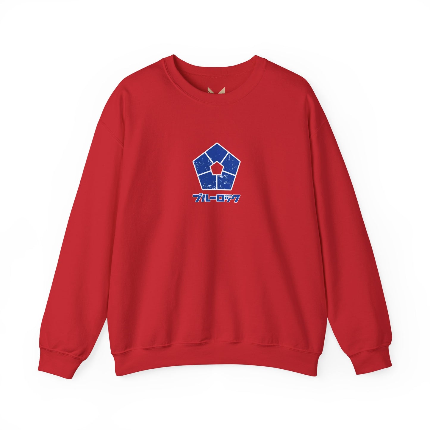 Rin "Silent Beast" Blue Lock Heavyweight Tee | Maklenn