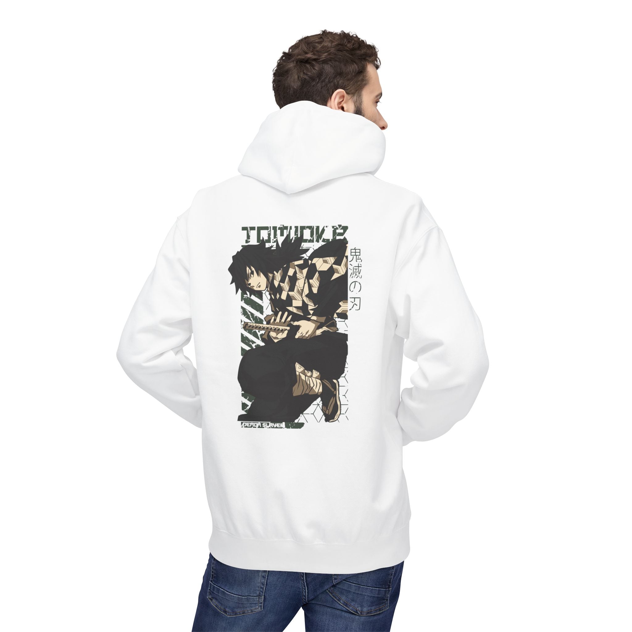 Giyu Tomioka "Water Hashira" | Demon Slayer Hoodie