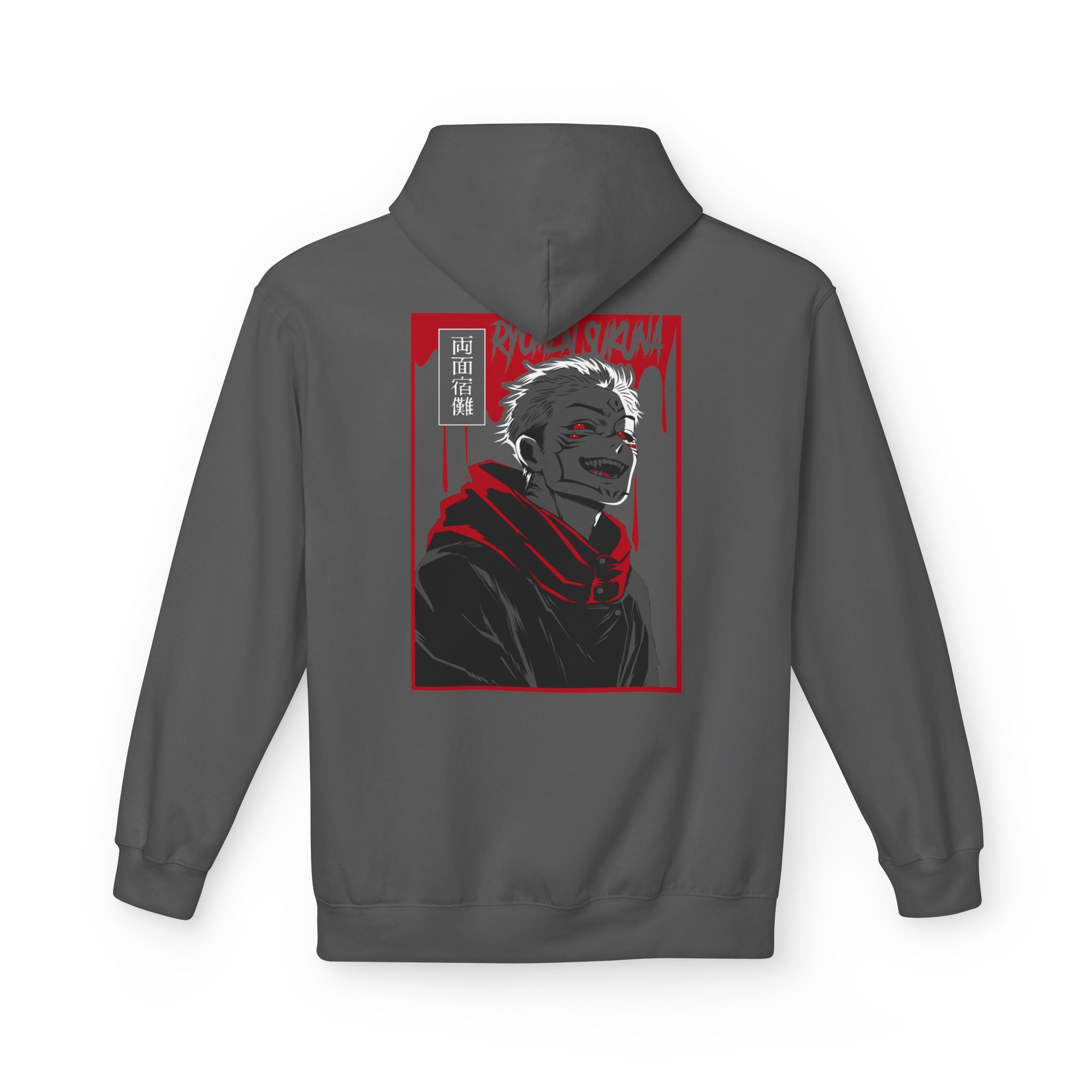 Yuji Itadori "The Vessel" | Jujutsu Kaisen Hoodie