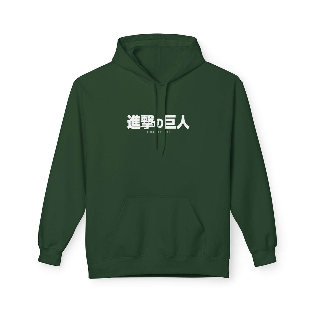 Attack on Titan — Attack Titan Maklenn Attack on Titan — Attack Titan Hoodie Maklenn www.maklenn.com India 39.87