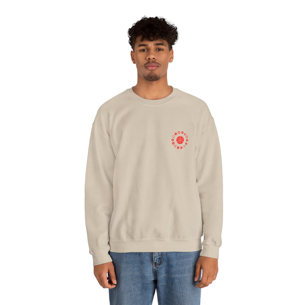 Naruto Uzumaki "Baryon Mode" | Naruto Sweatshirt