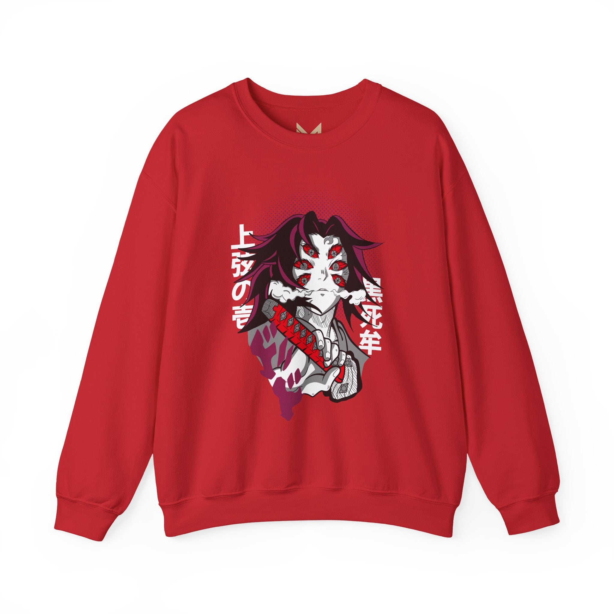 Kokushibo "Upper Rank One" | Demon Slayer Sweatshirt
