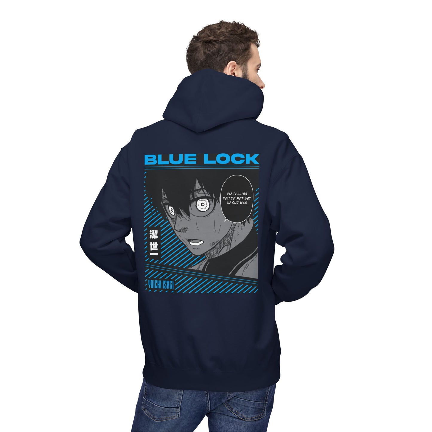 Premium Anime Streetwear Hoodie – Maklenn – View 51