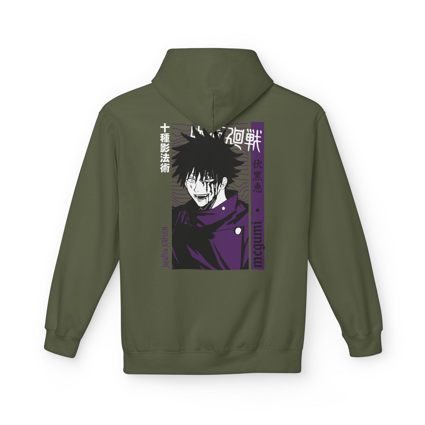 Megumi "Ten Shadows" Jujutsu Kaisen Hoodie | Maklenn
