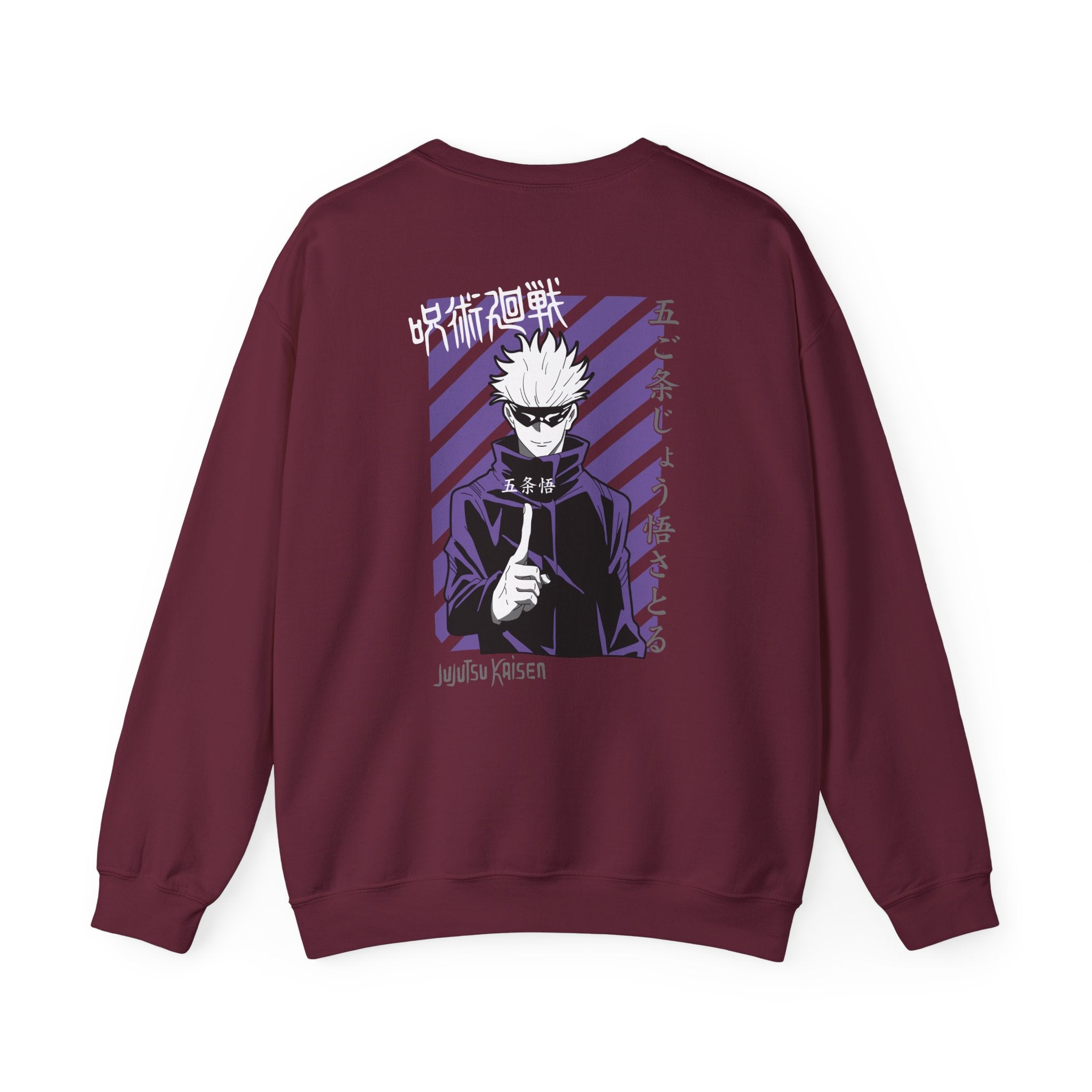 Satoru Gojo "The Honored One" | Jujutsu Kaisen Sweatshirt
