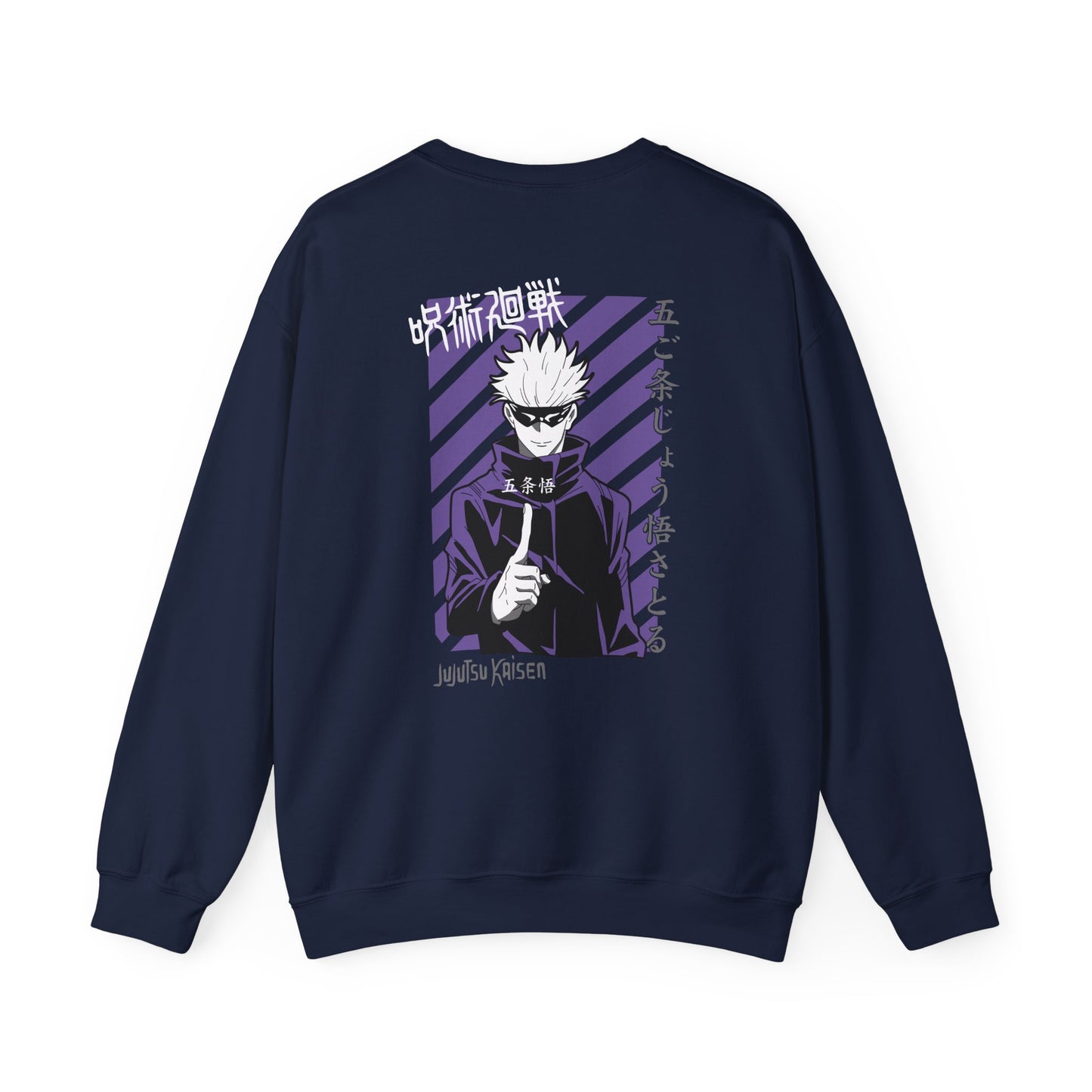 Jujutsu Kaisen Gojo Satoru Crewneck Sweatshirt — Anime Graphic Pullover