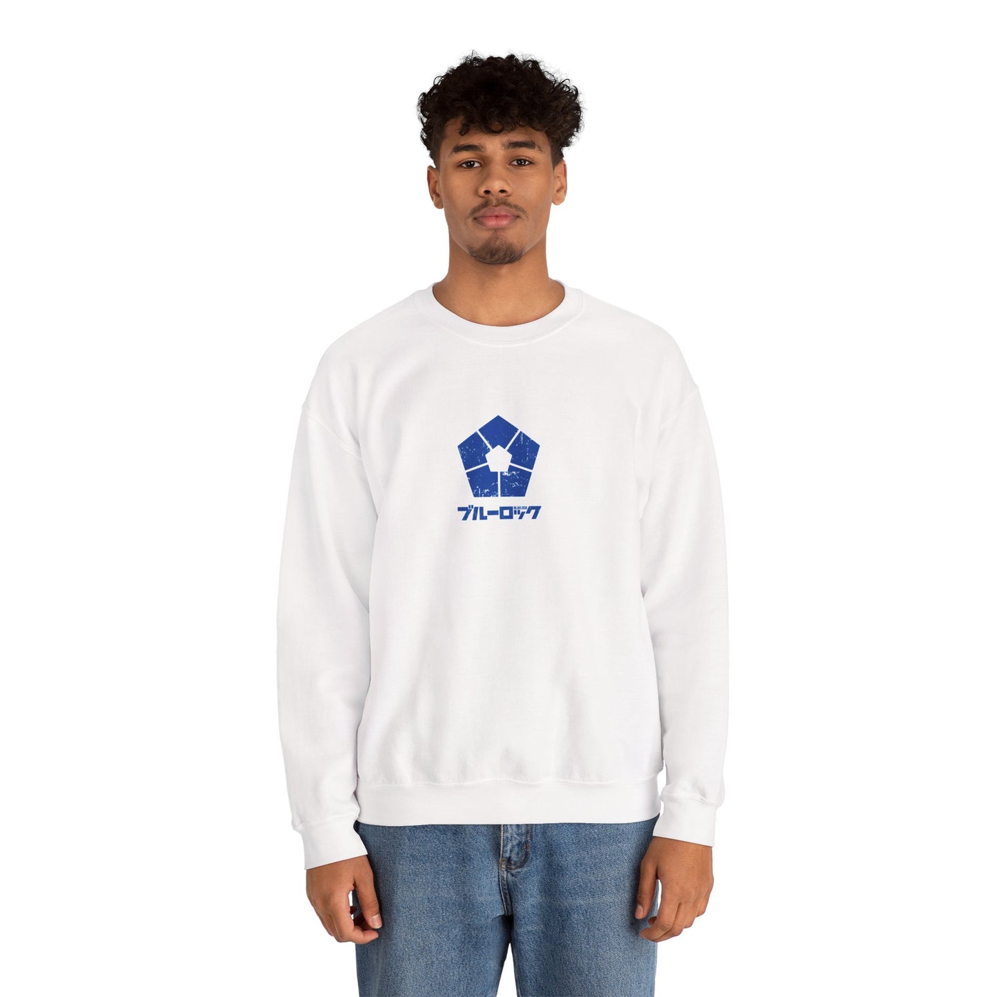 Ness "Brain" Blue Lock Heavyweight Tee | Maklenn