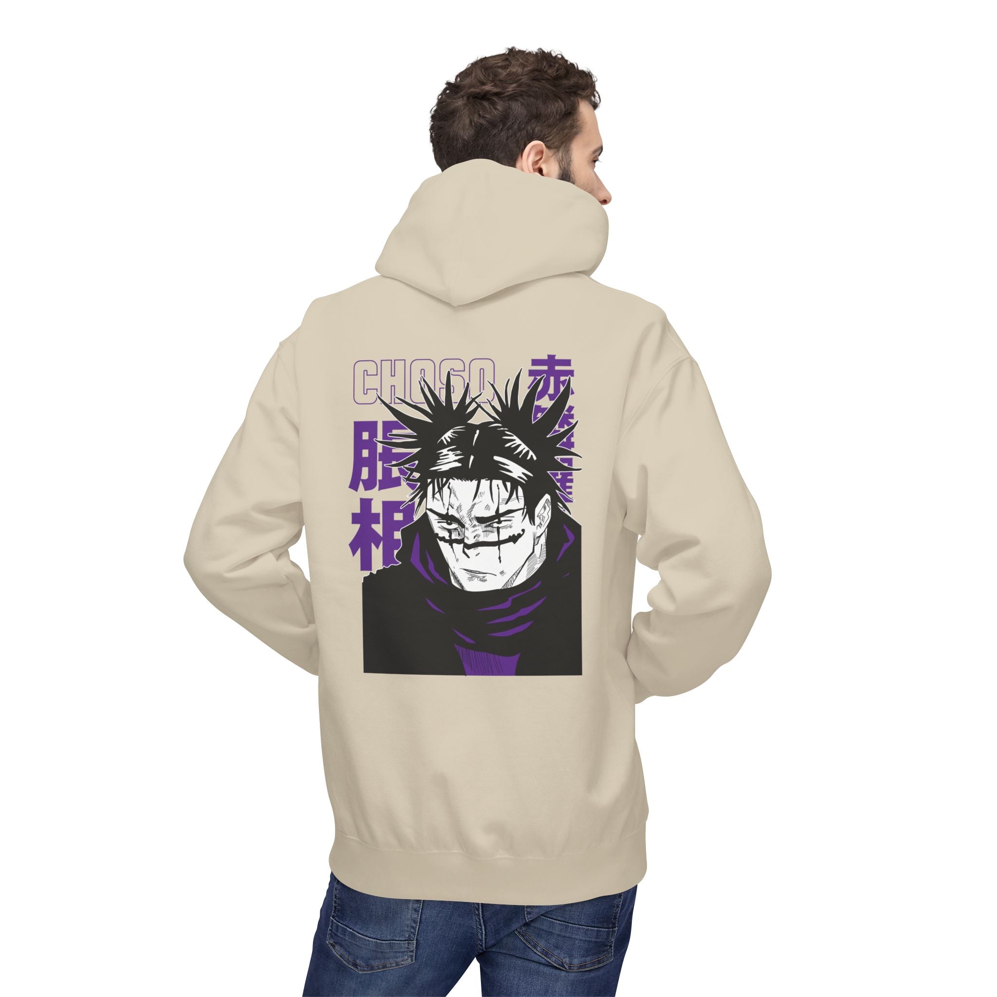 Choso "Death Painting" | Jujutsu Kaisen Hoodie
