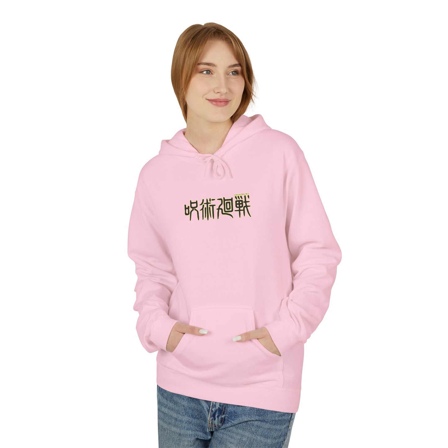 Megumi "Ten Shadows" Jujutsu Kaisen Hoodie | Maklenn