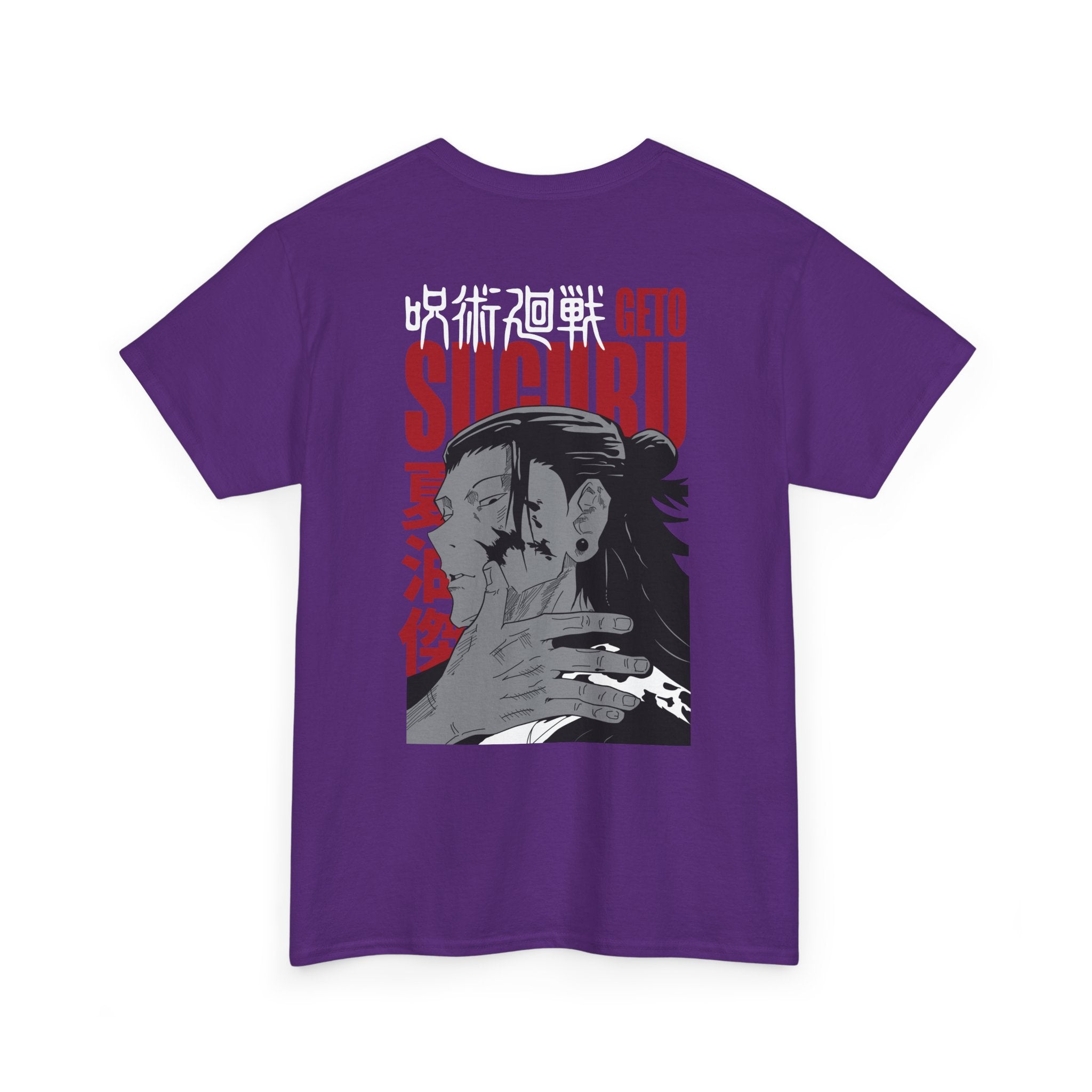 Suguru Geto "Curse Manipulator" | Jujutsu Kaisen Graphic Tee