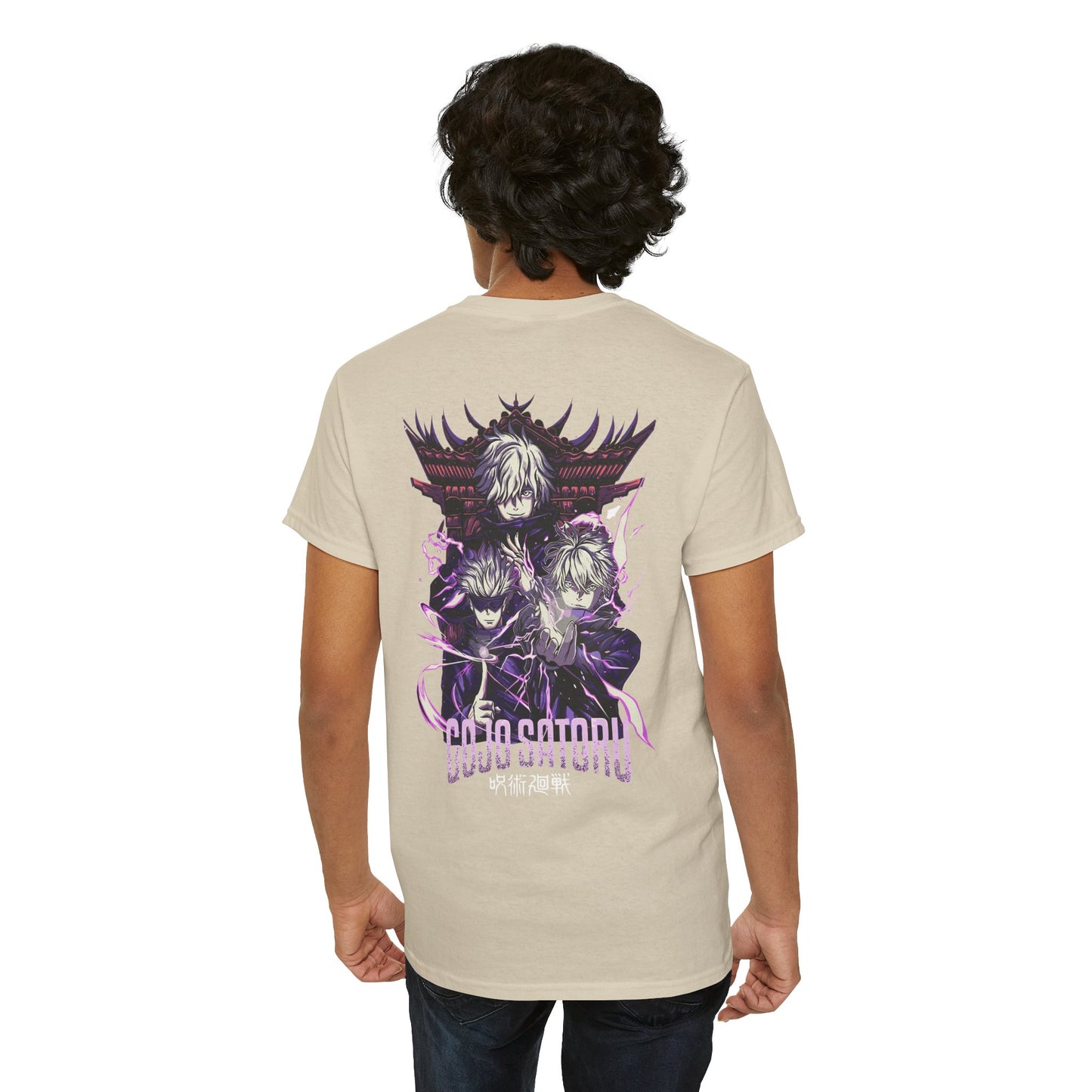 Gojo Satoru "Hollow Purple" Heavyweight Tee