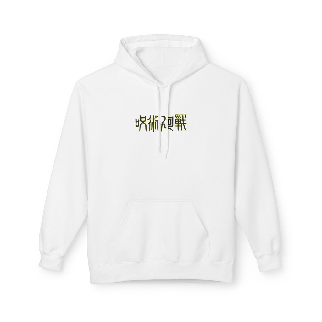 Satoru Gojo "The Honored One" | Jujutsu Kaisen Hoodie