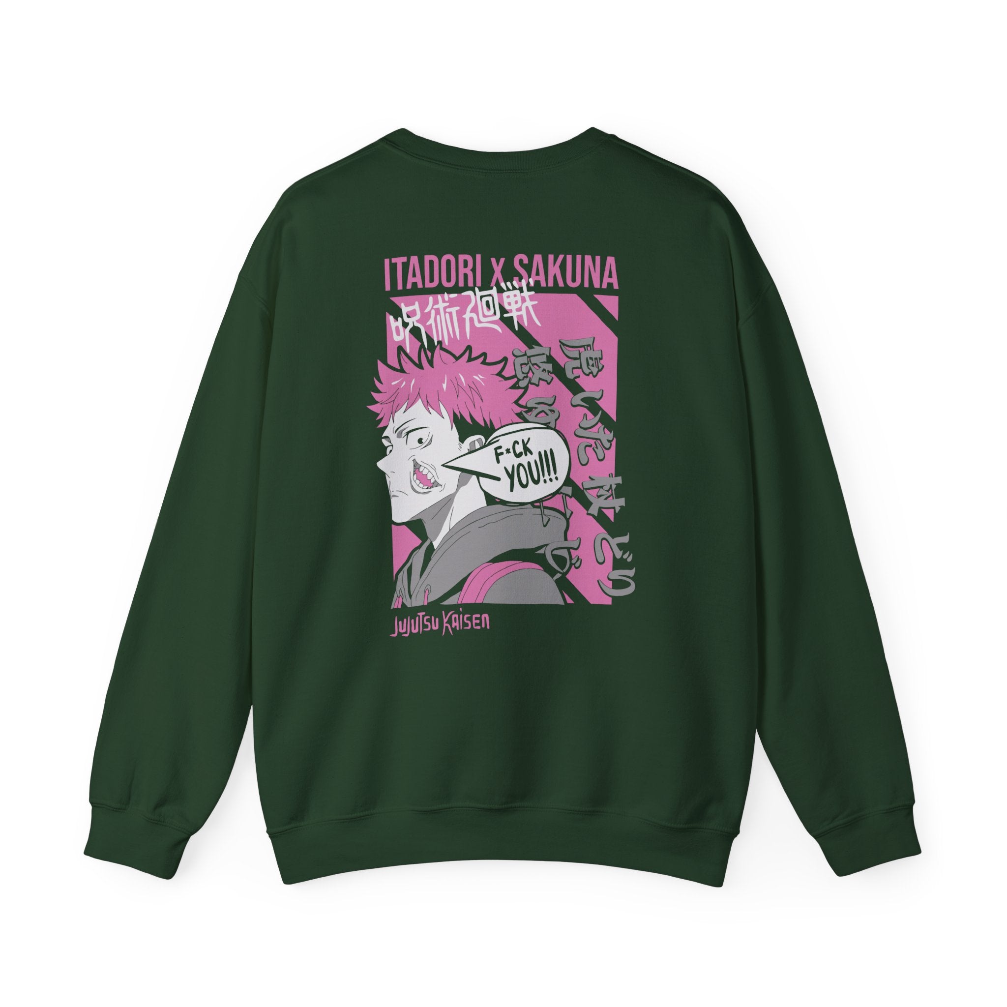 Yuji Itadori & Ryomen Sukuna "Cursed Vessel" | Jujutsu Kaisen Sweatshirt