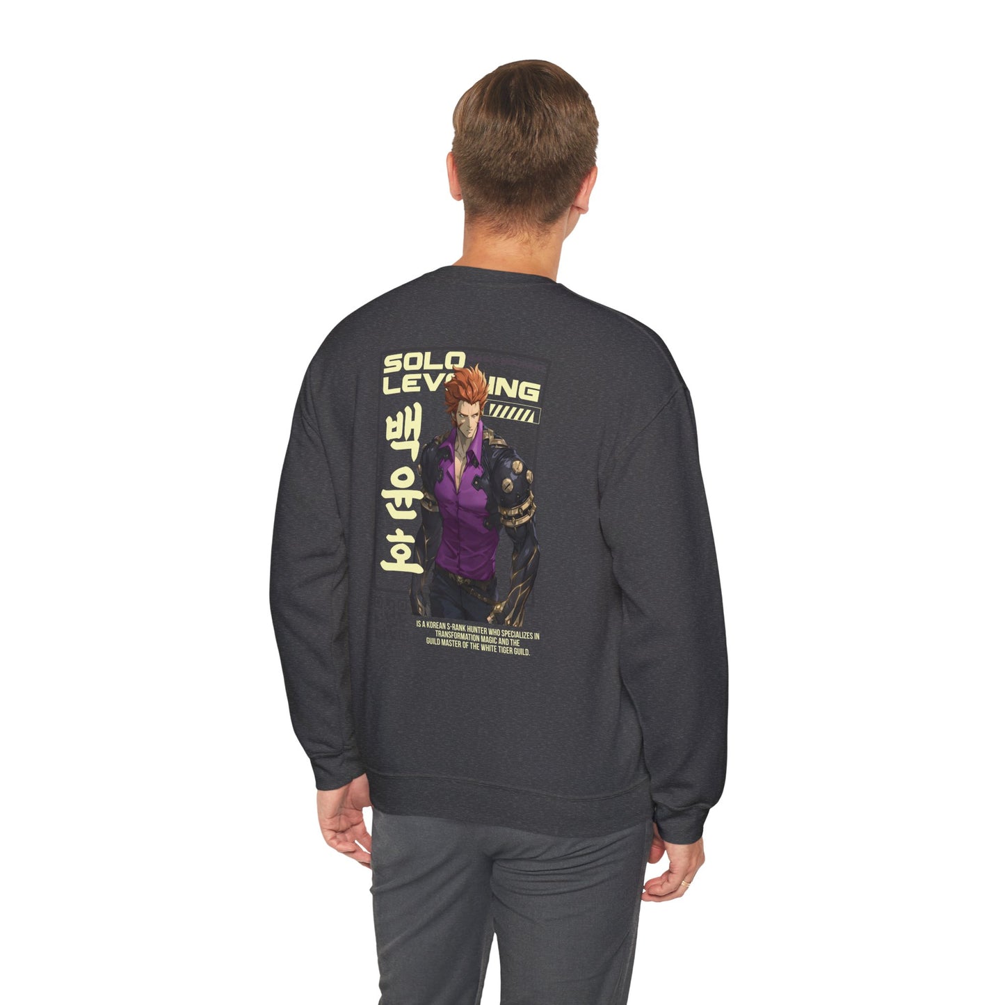 Solo Leveling Crewneck Sweatshirt — Anime Character Graphic Pullover