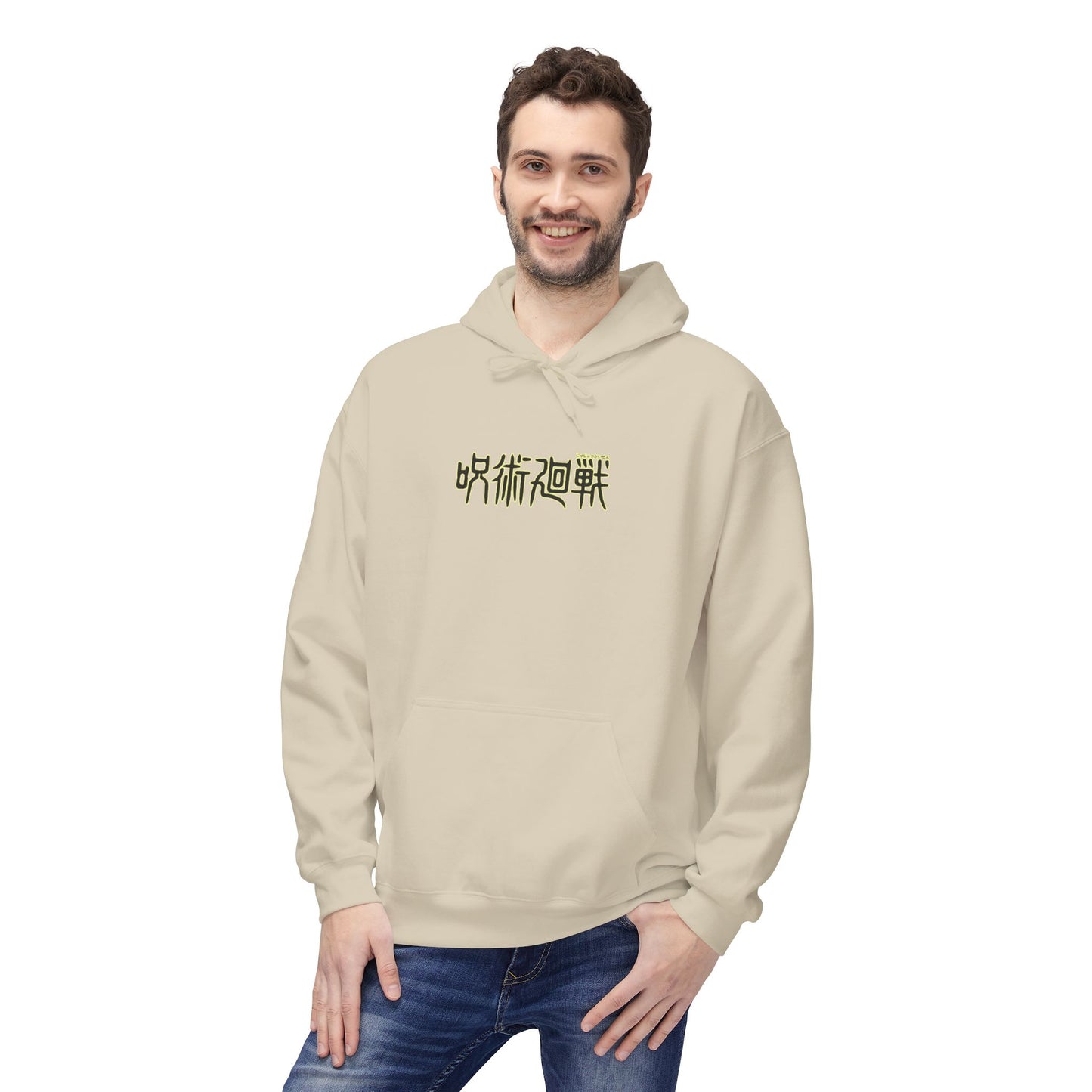 Satoru Gojo Infinity Jujutsu Kaisen Anime Streetwear – Premium Hoodie | Maklenn – View 21